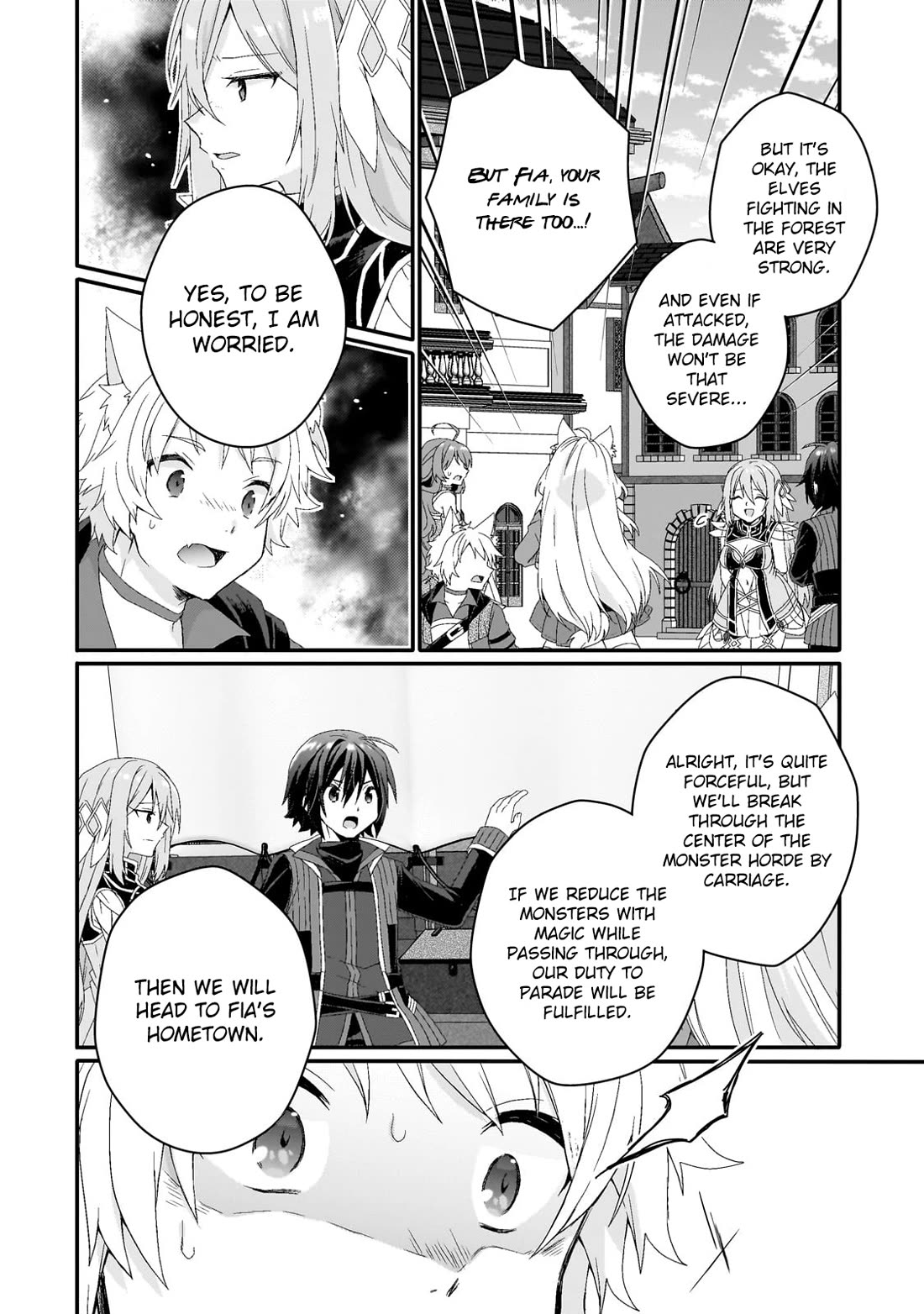World Teacher - Isekaishiki Kyouiku Agent Chapter 72 page 16 - Chapter 72