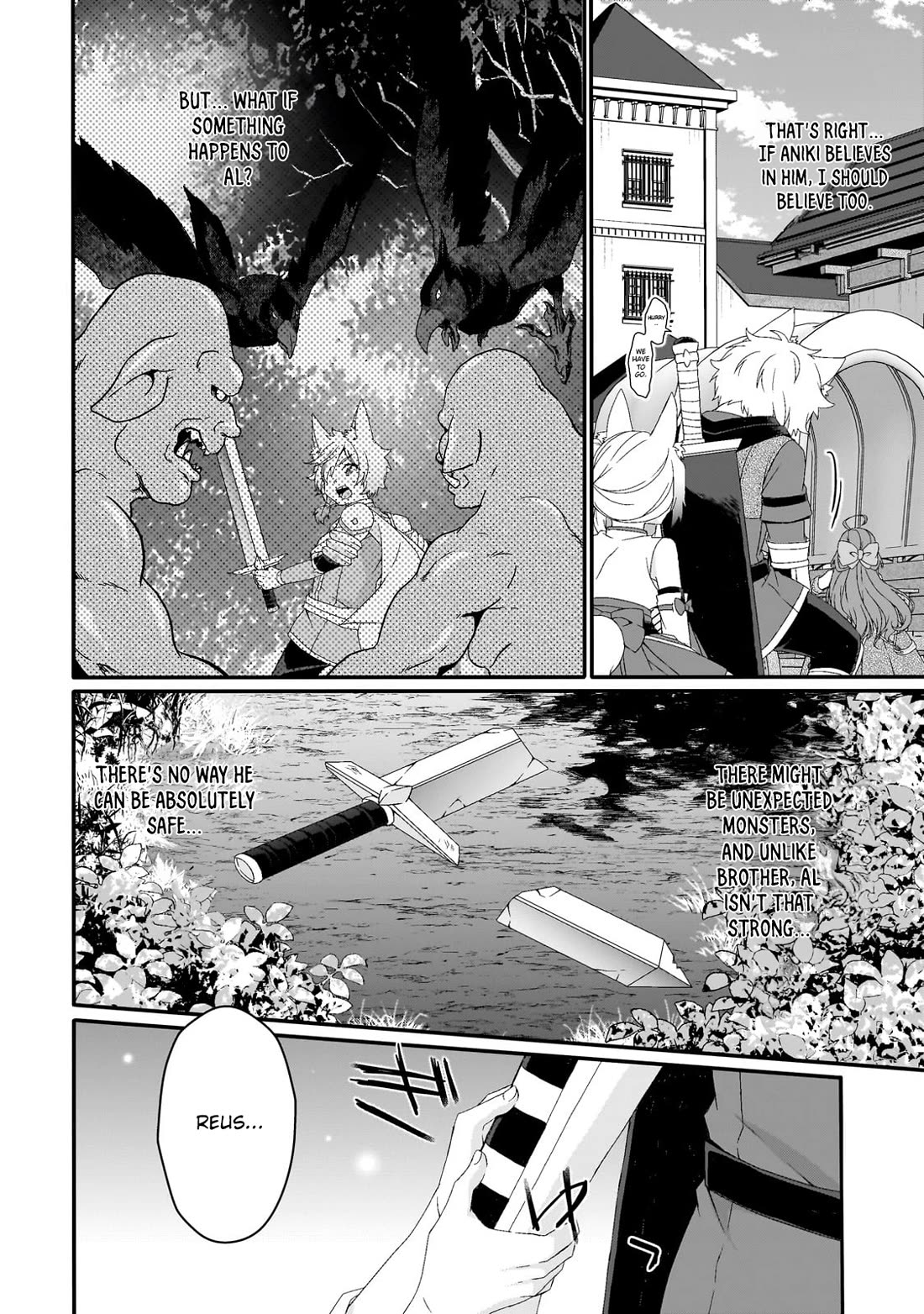 World Teacher - Isekaishiki Kyouiku Agent Chapter 72 page 18 - Chapter 72