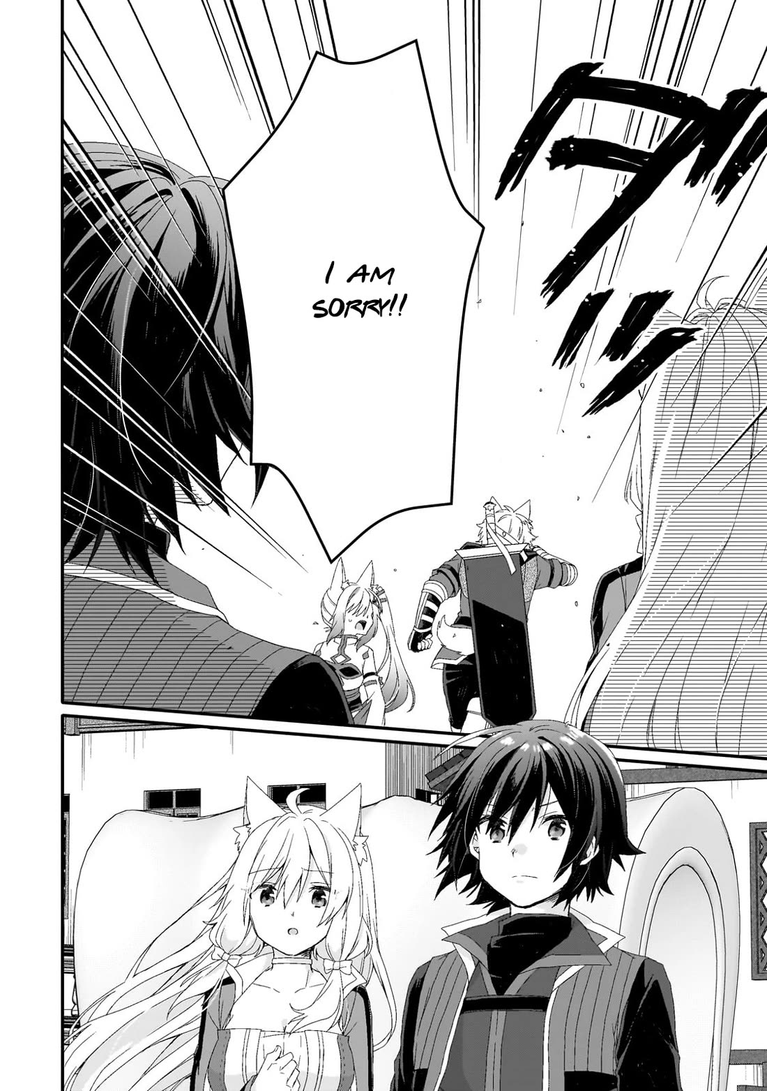 World Teacher - Isekaishiki Kyouiku Agent Chapter 72 page 26 - Chapter 72