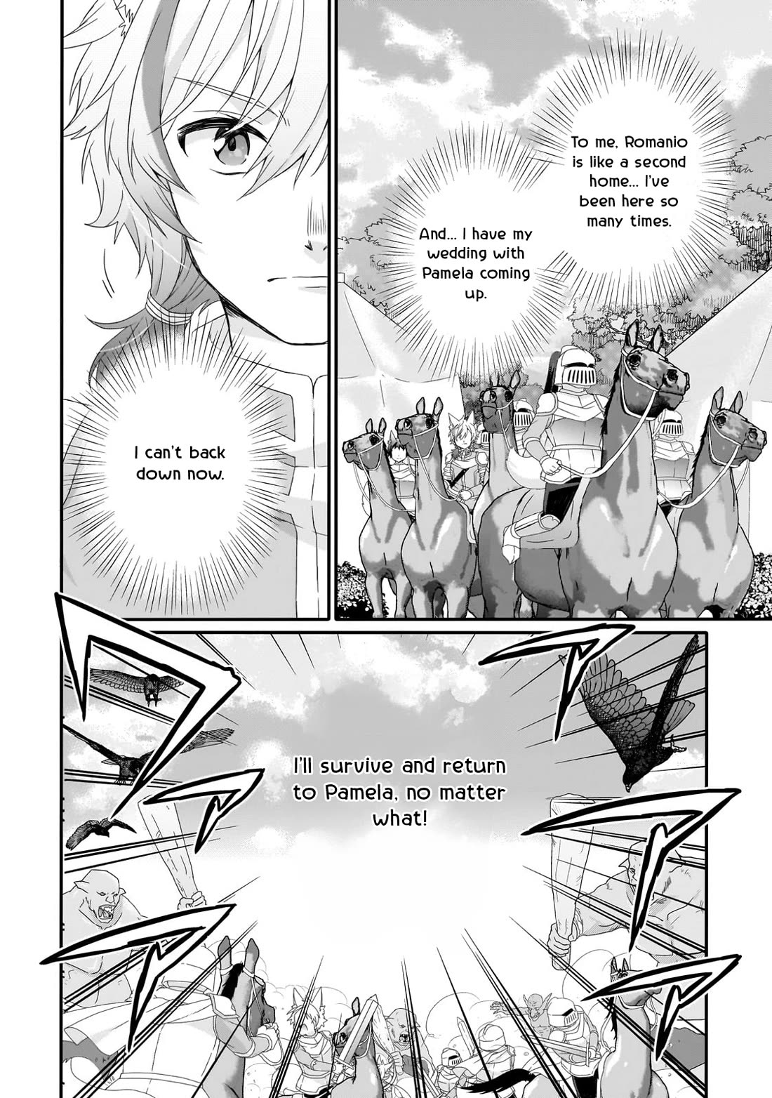 World Teacher - Isekaishiki Kyouiku Agent Chapter 73 page 10 - Chapter 73