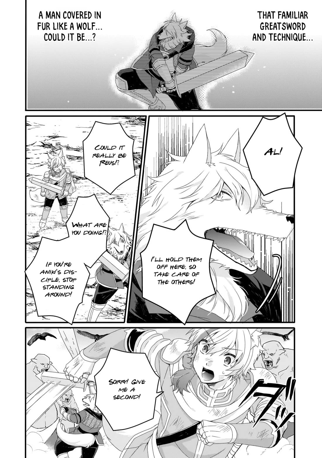 World Teacher - Isekaishiki Kyouiku Agent Chapter 73 page 18 - Chapter 73
