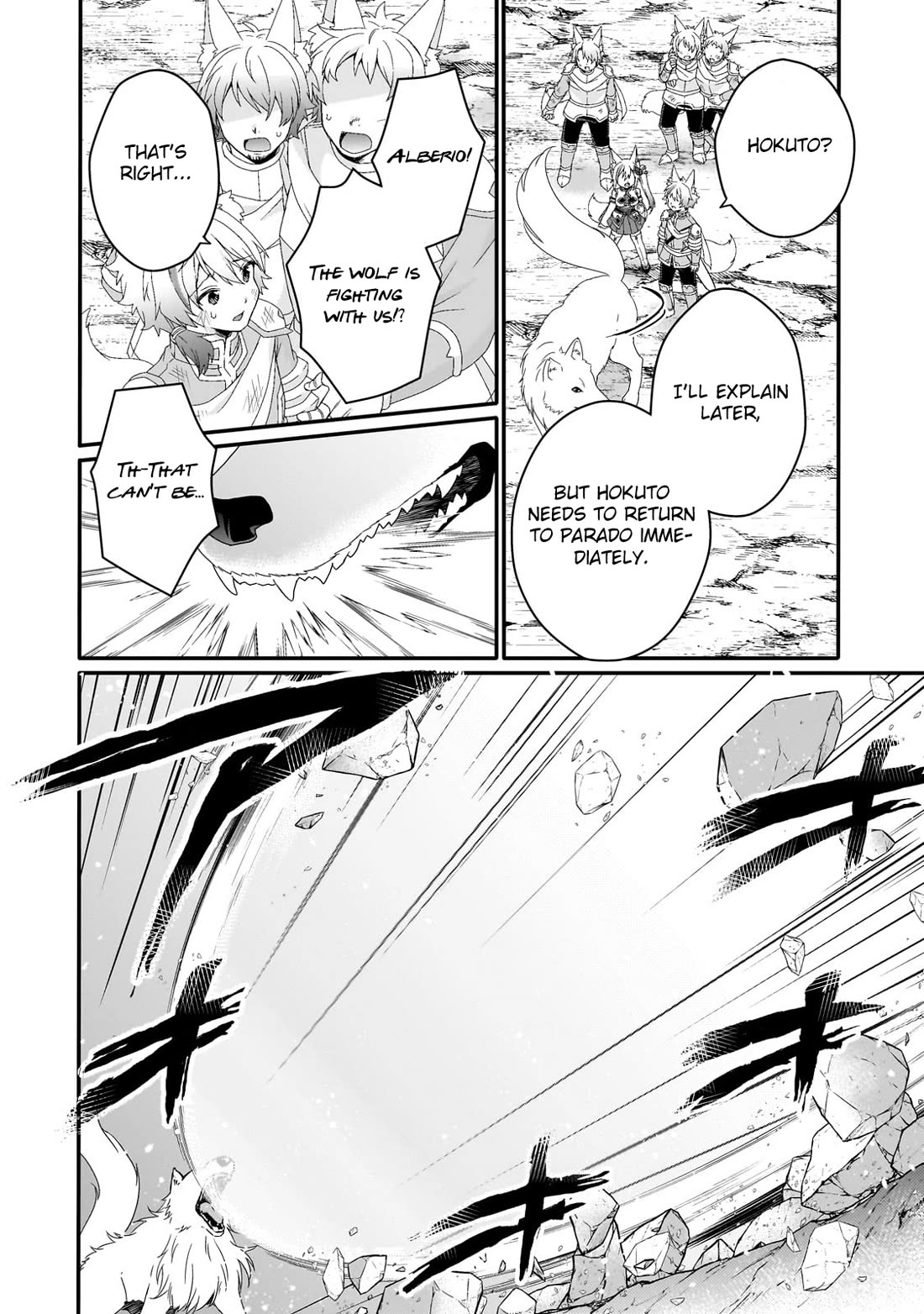 World Teacher - Isekaishiki Kyouiku Agent Chapter 73 page 22 - Chapter 73
