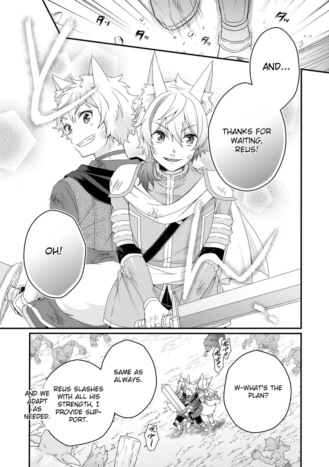 World Teacher - Isekaishiki Kyouiku Agent Chapter 73 page 25 - Chapter 73