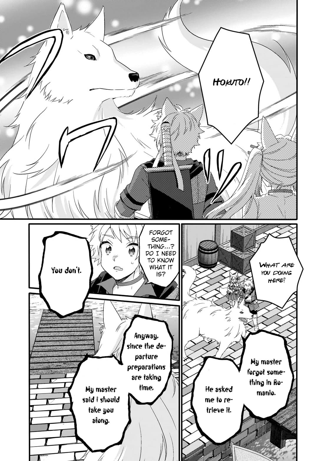 World Teacher - Isekaishiki Kyouiku Agent Chapter 73 page 3 - Chapter 73