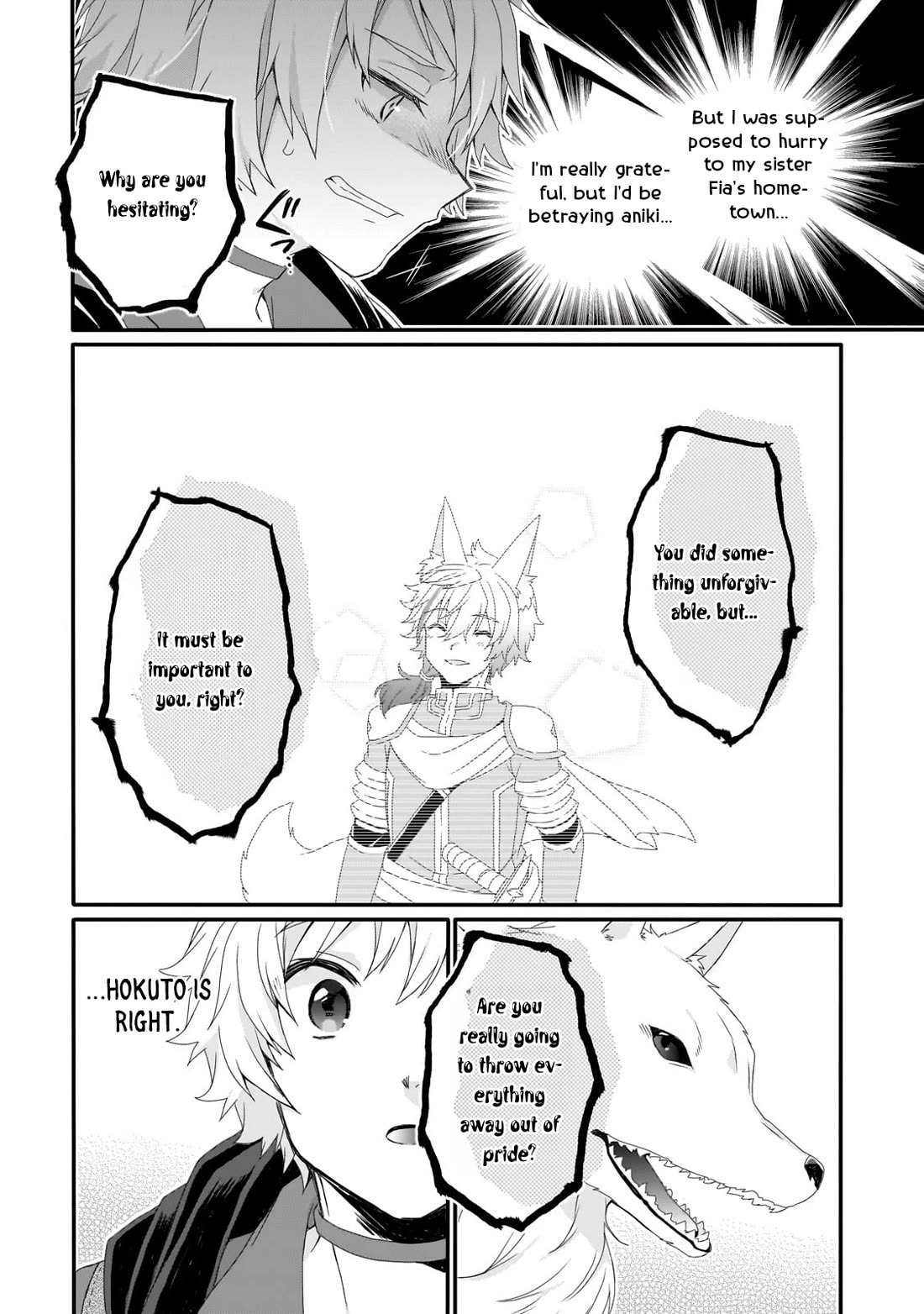 World Teacher - Isekaishiki Kyouiku Agent Chapter 73 page 4 - Chapter 73