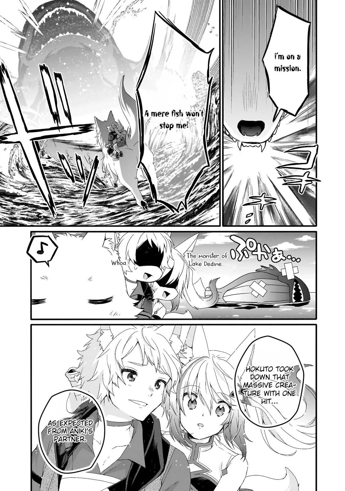 World Teacher - Isekaishiki Kyouiku Agent Chapter 73 page 7 - Chapter 73