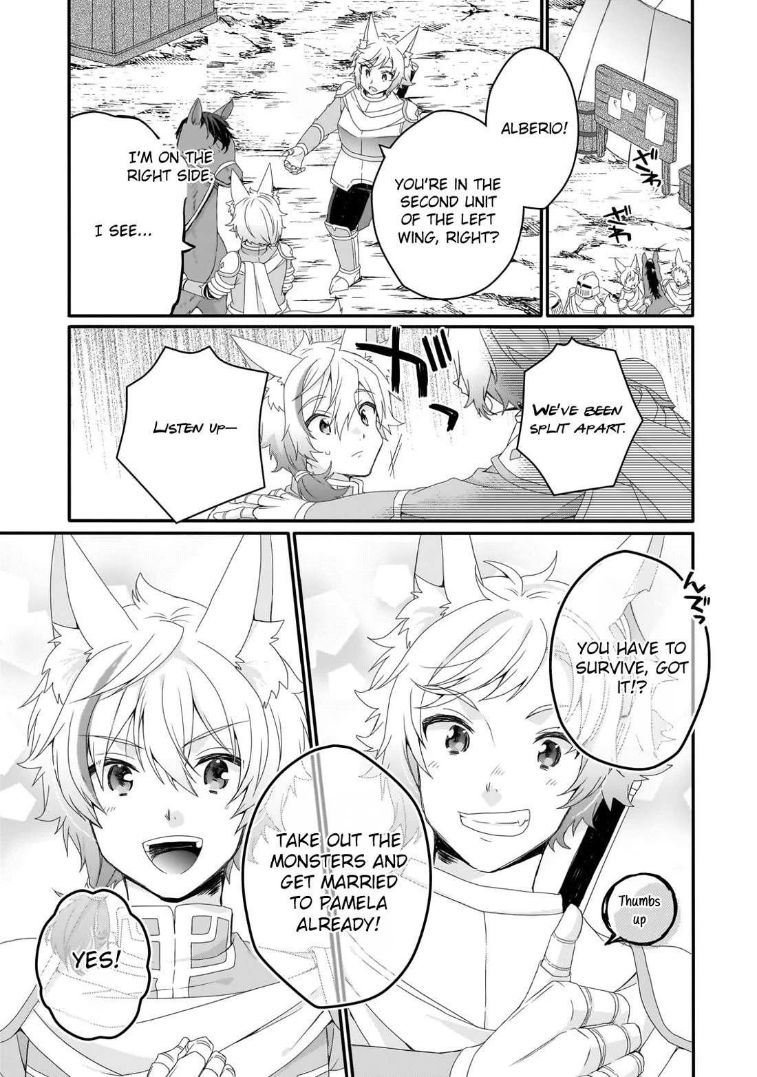 World Teacher - Isekaishiki Kyouiku Agent Chapter 73 page 9 - Chapter 73