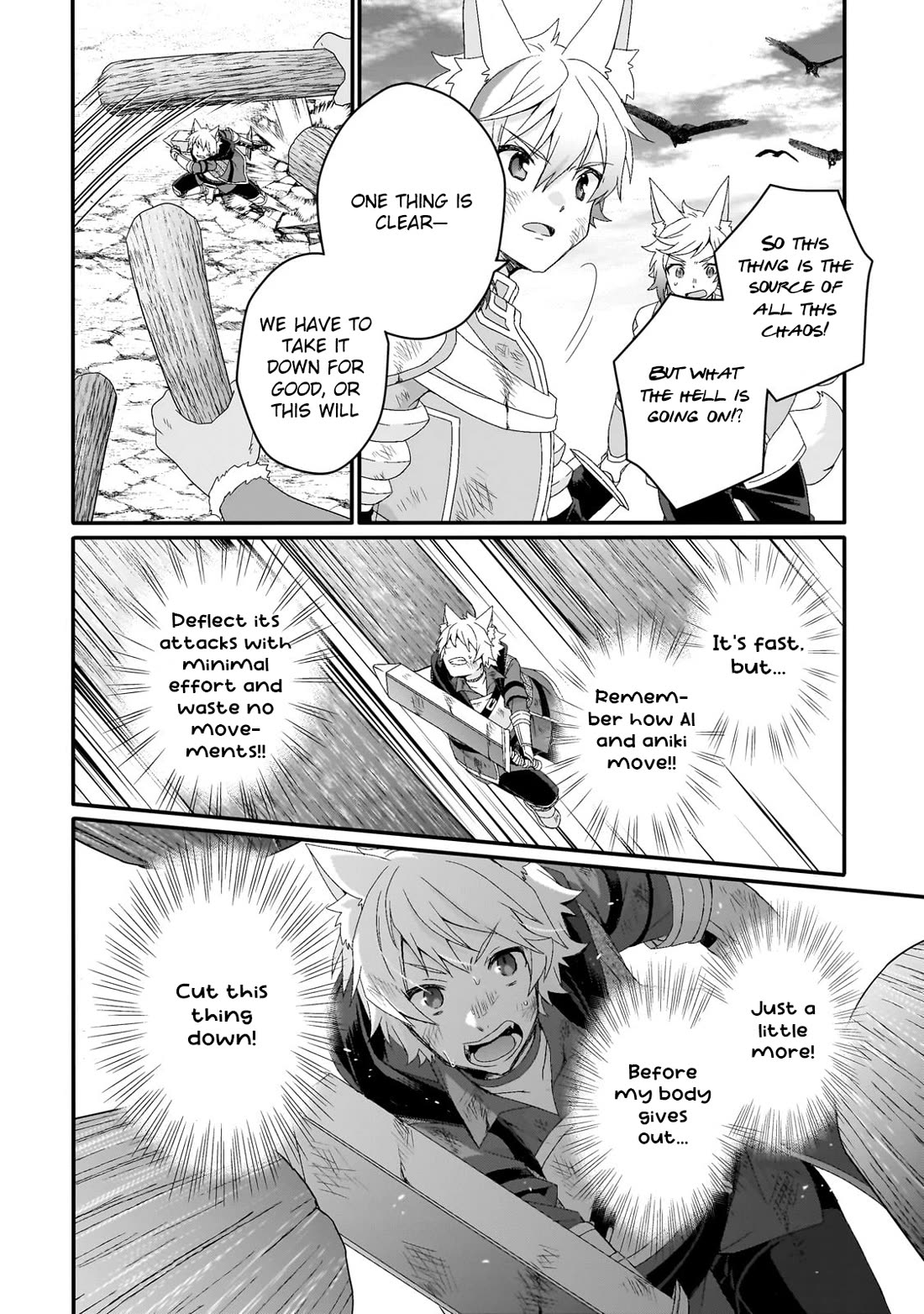 World Teacher - Isekaishiki Kyouiku Agent Chapter 74 page 16 - Chapter 74