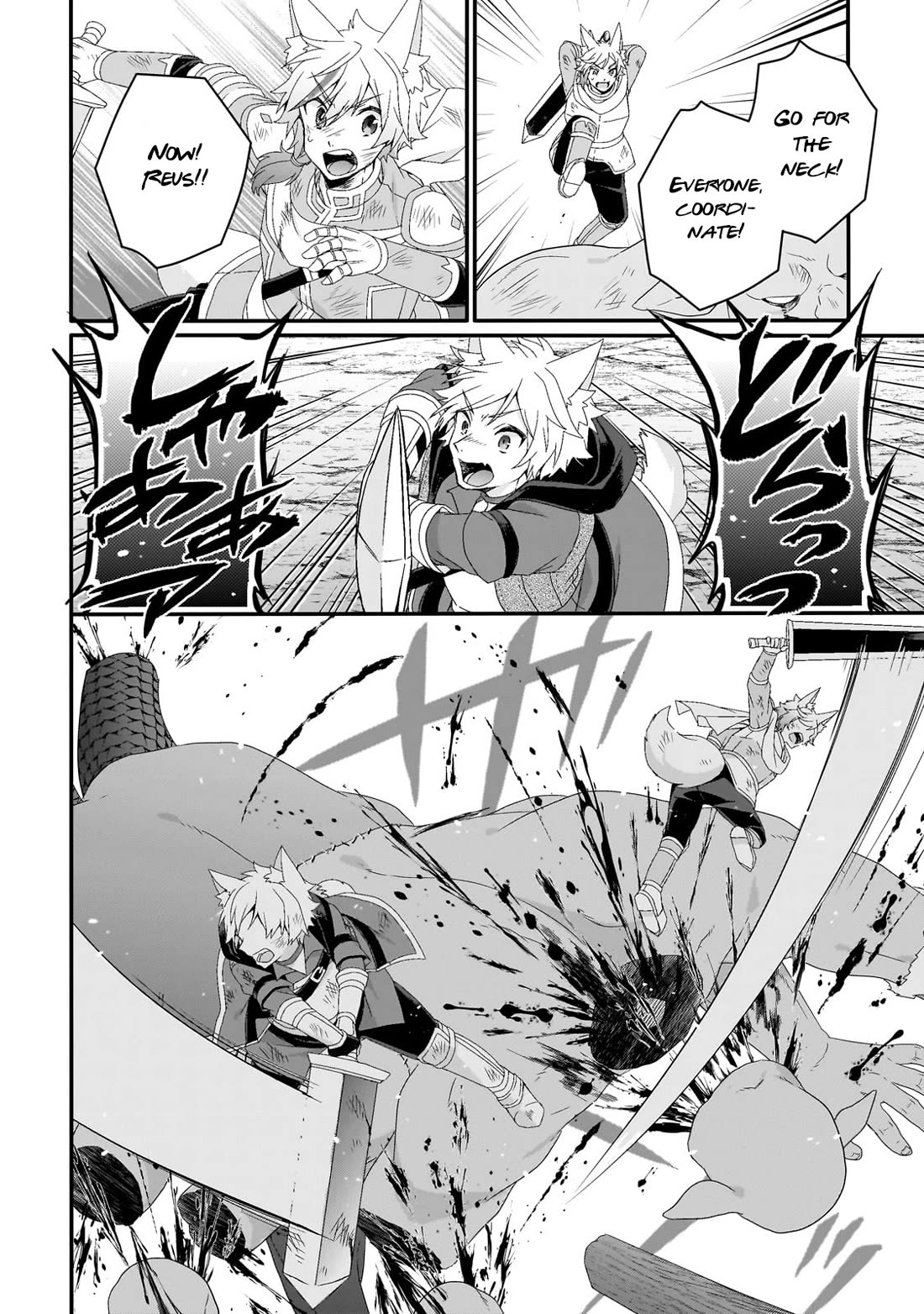 World Teacher - Isekaishiki Kyouiku Agent Chapter 74 page 20 - Chapter 74