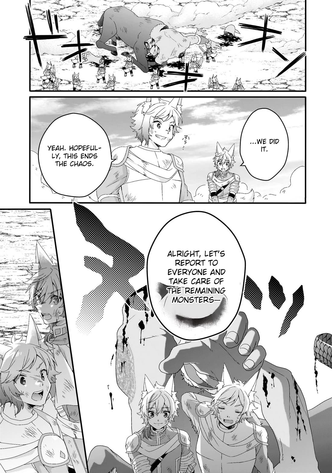 World Teacher - Isekaishiki Kyouiku Agent Chapter 74 page 21 - Chapter 74