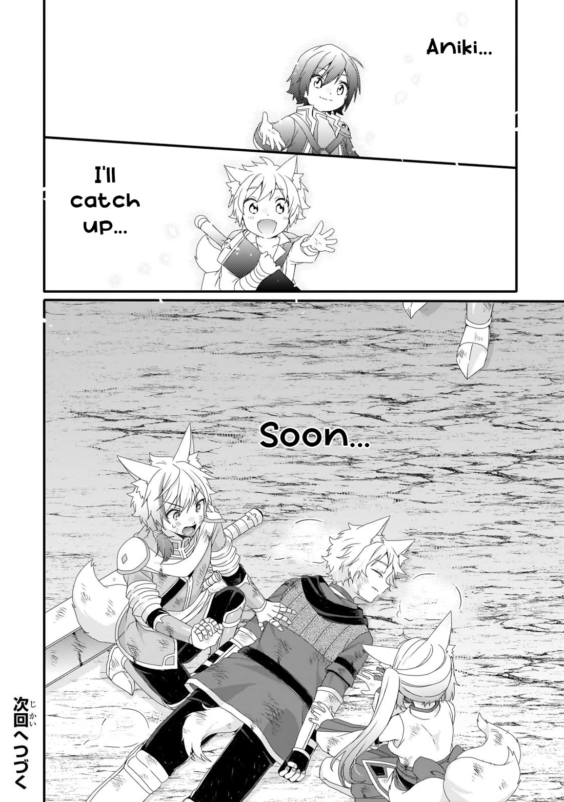 World Teacher - Isekaishiki Kyouiku Agent Chapter 74 page 24 - Chapter 74
