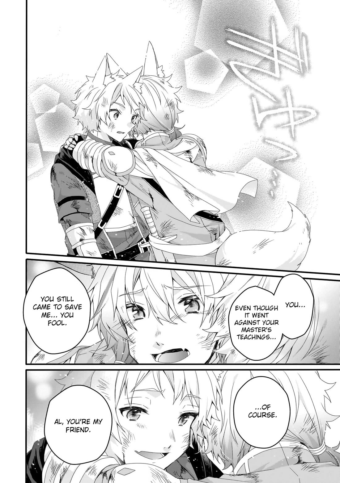 World Teacher - Isekaishiki Kyouiku Agent Chapter 74 page 4 - Chapter 74