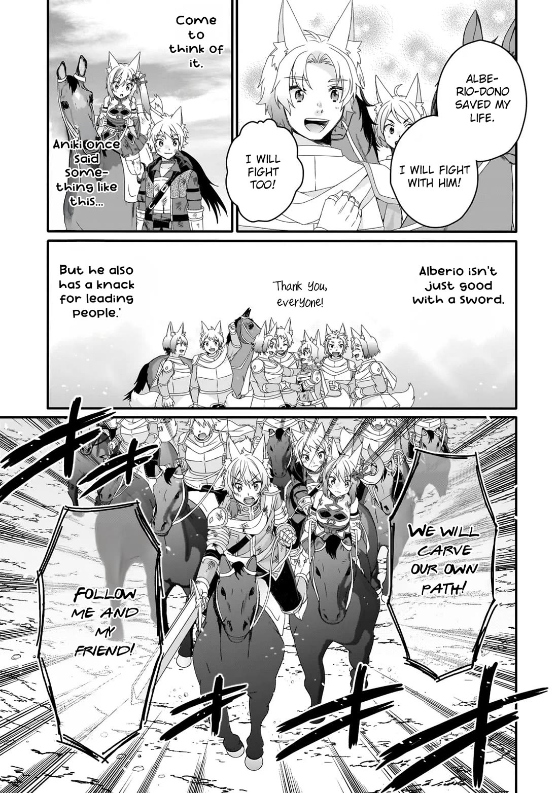 World Teacher - Isekaishiki Kyouiku Agent Chapter 74 page 9 - Chapter 74