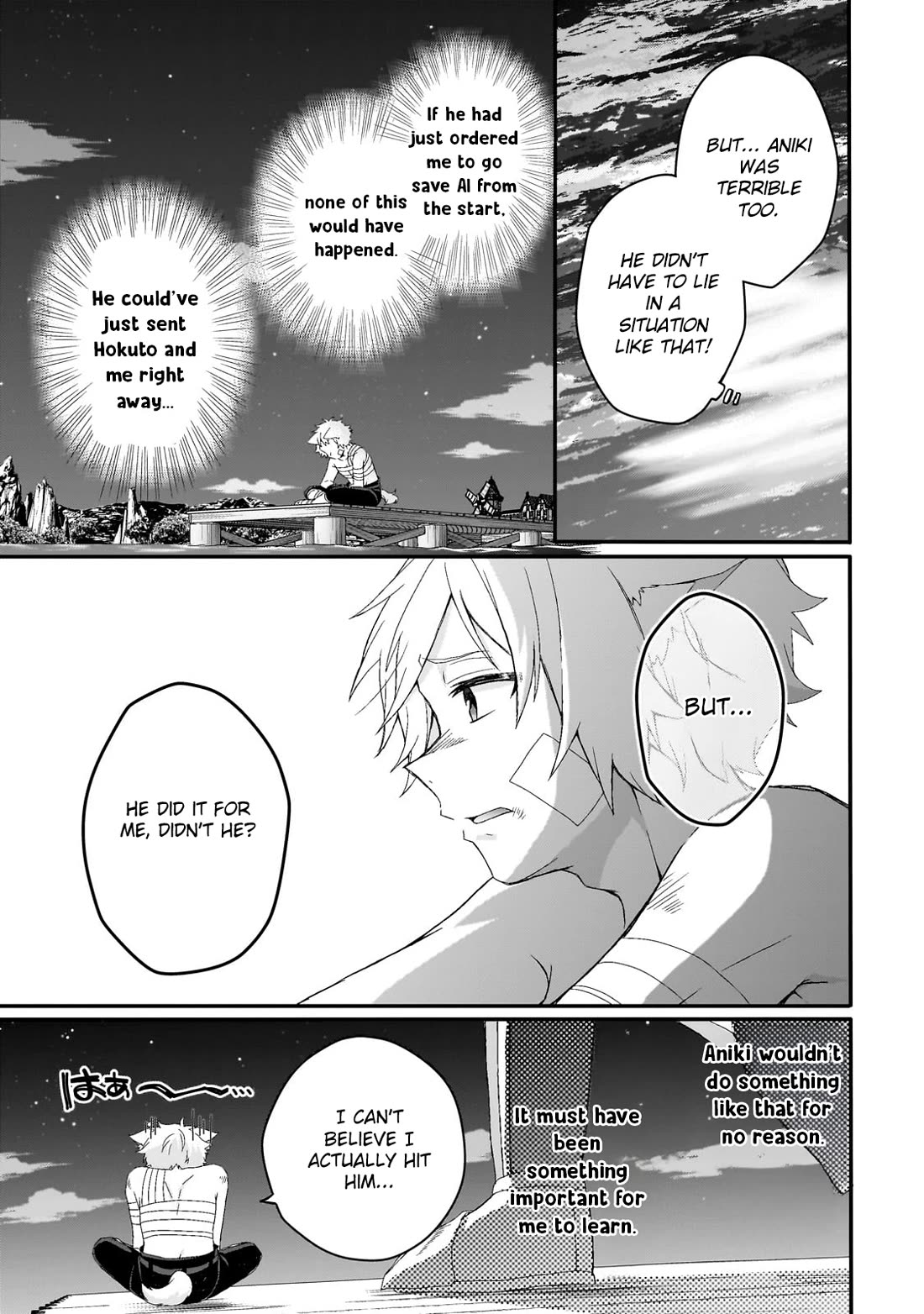 World Teacher - Isekaishiki Kyouiku Agent Chapter 75 page 11 - Chapter 75