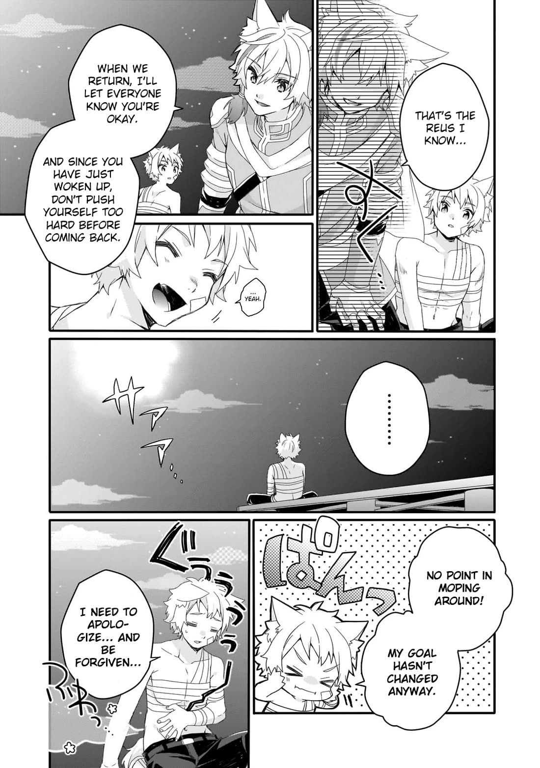 World Teacher - Isekaishiki Kyouiku Agent Chapter 75 page 17 - Chapter 75