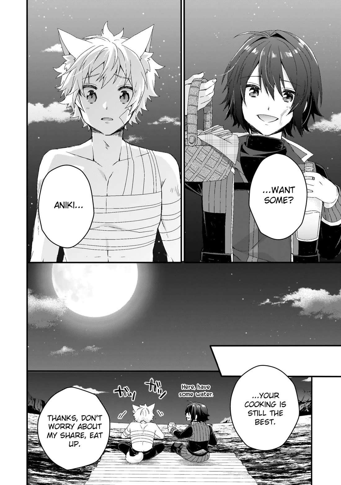 World Teacher - Isekaishiki Kyouiku Agent Chapter 75 page 18 - Chapter 75