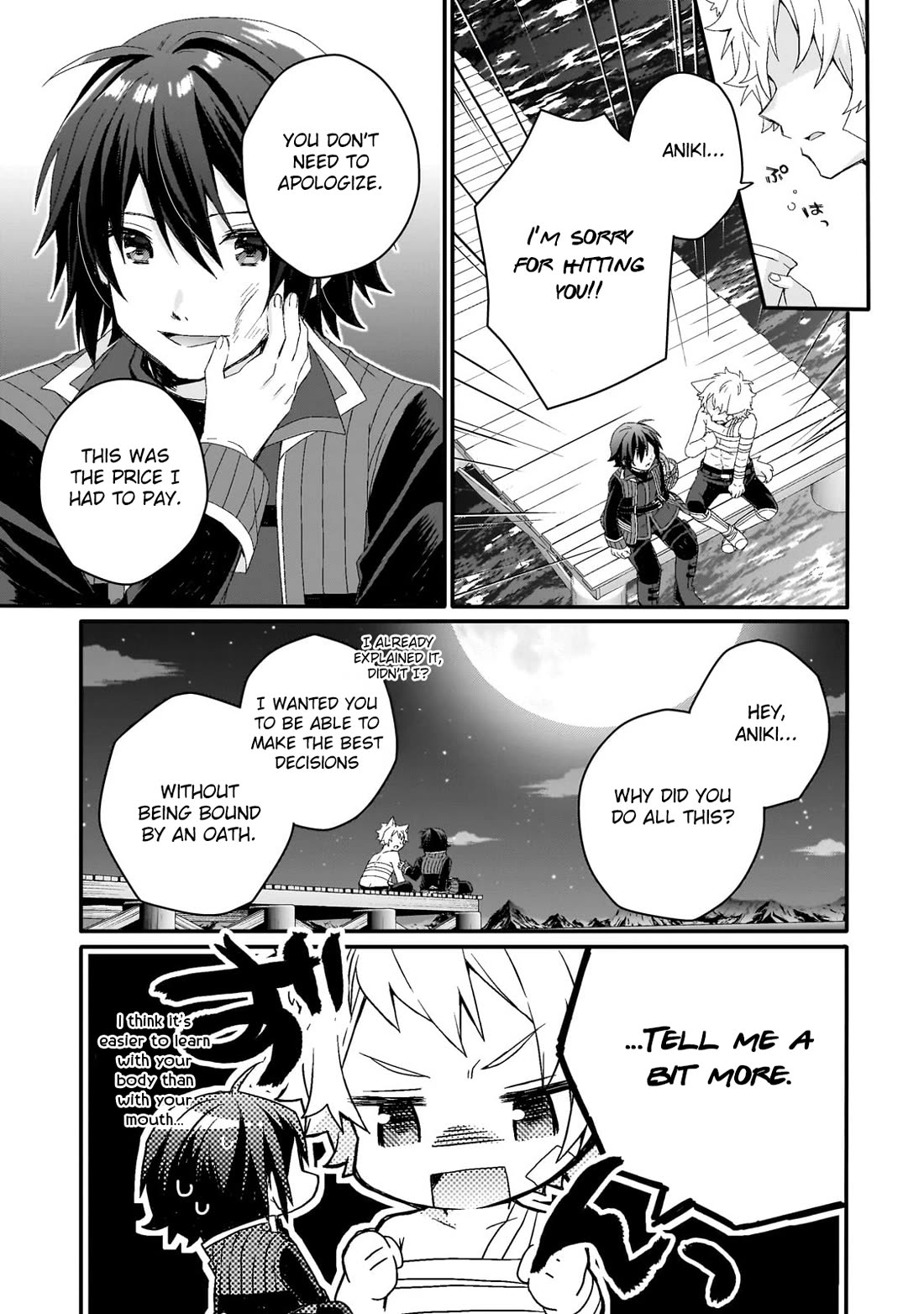 World Teacher - Isekaishiki Kyouiku Agent Chapter 75 page 19 - Chapter 75