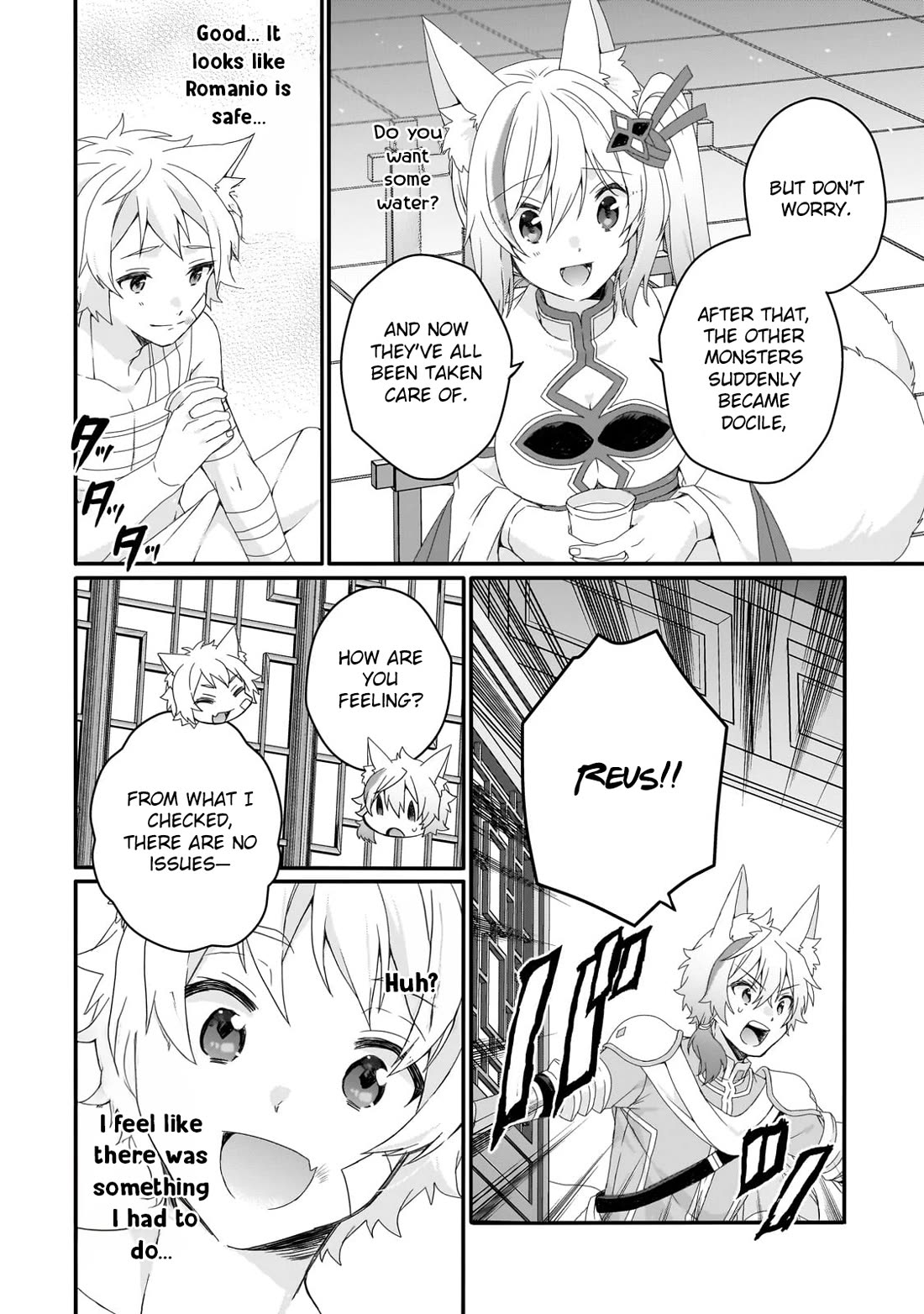 World Teacher - Isekaishiki Kyouiku Agent Chapter 75 page 2 - Chapter 75