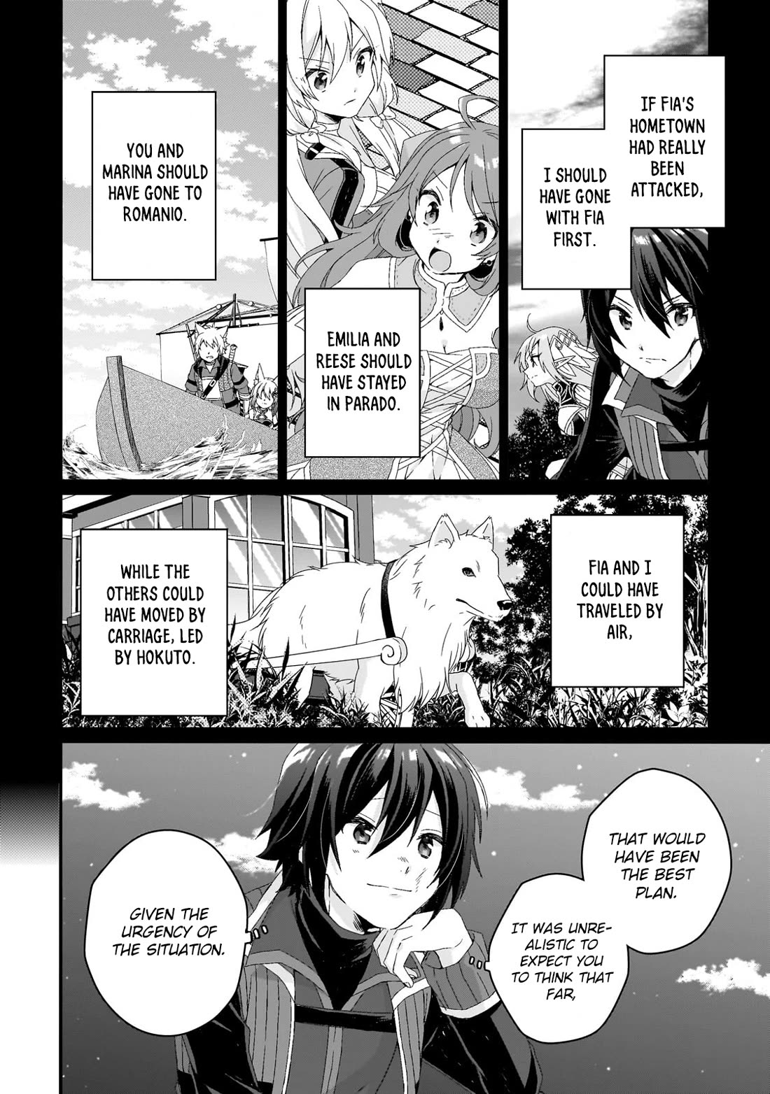 World Teacher - Isekaishiki Kyouiku Agent Chapter 75 page 22 - Chapter 75