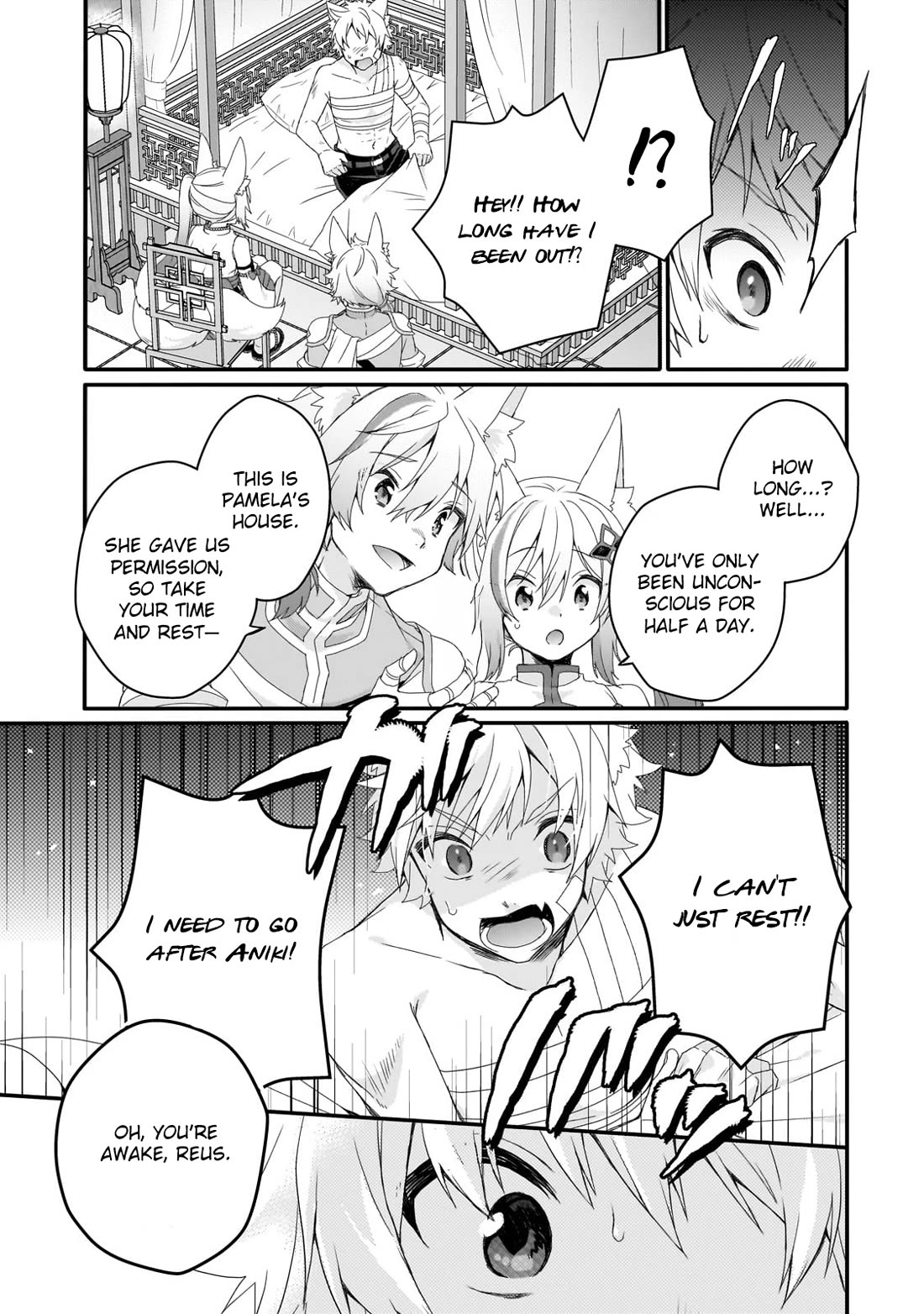 World Teacher - Isekaishiki Kyouiku Agent Chapter 75 page 3 - Chapter 75