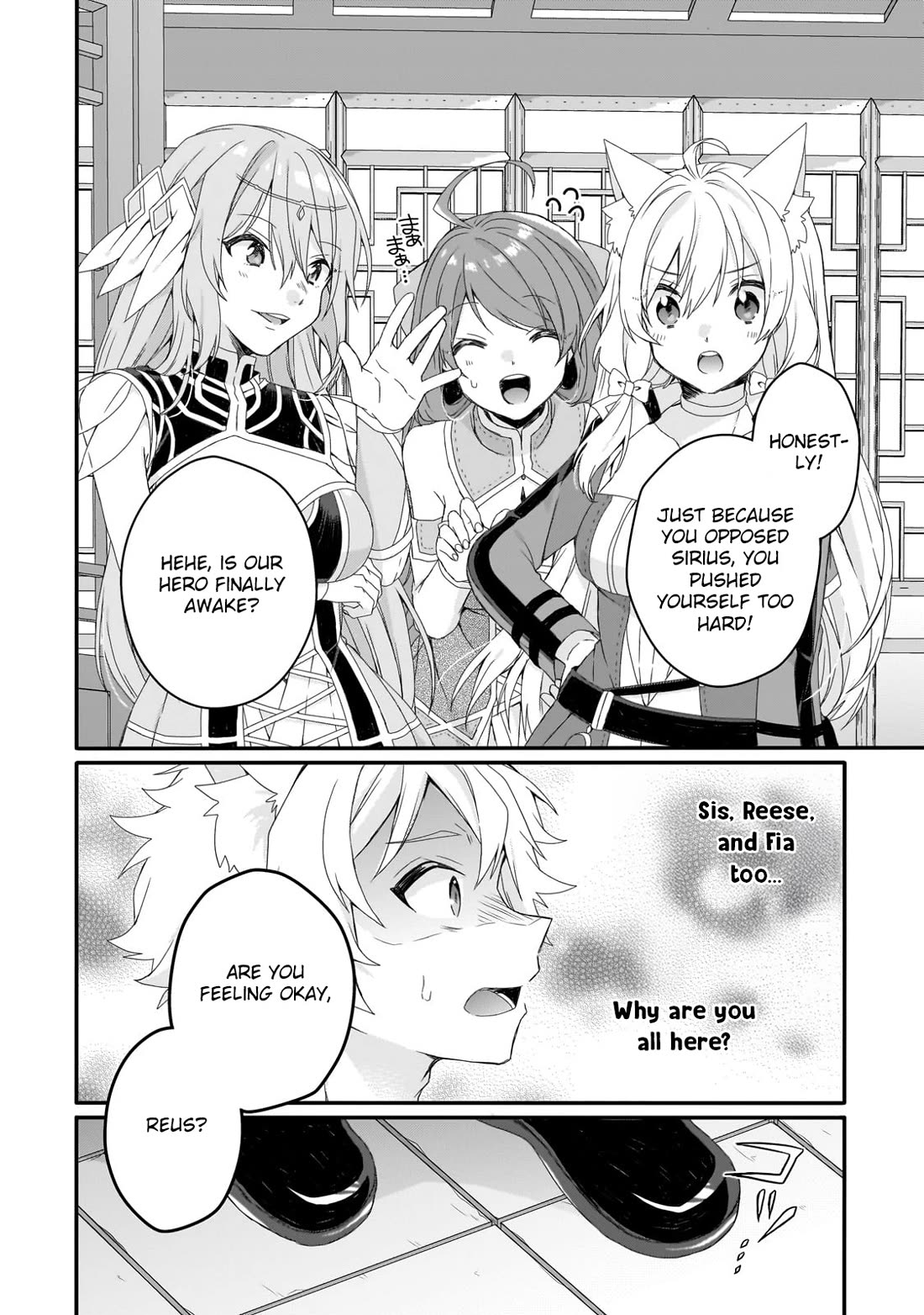 World Teacher - Isekaishiki Kyouiku Agent Chapter 75 page 4 - Chapter 75
