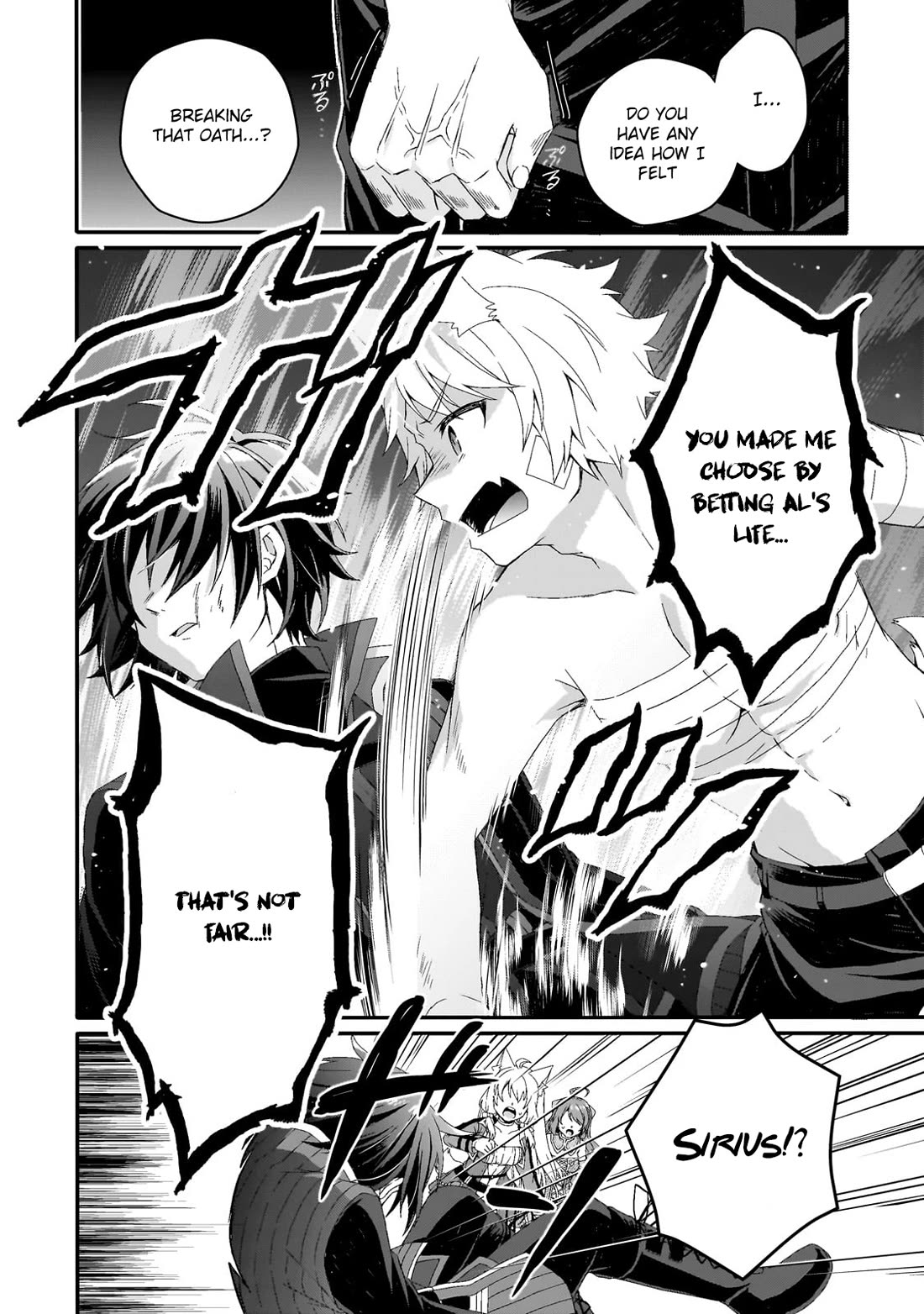 World Teacher - Isekaishiki Kyouiku Agent Chapter 75 page 8 - Chapter 75