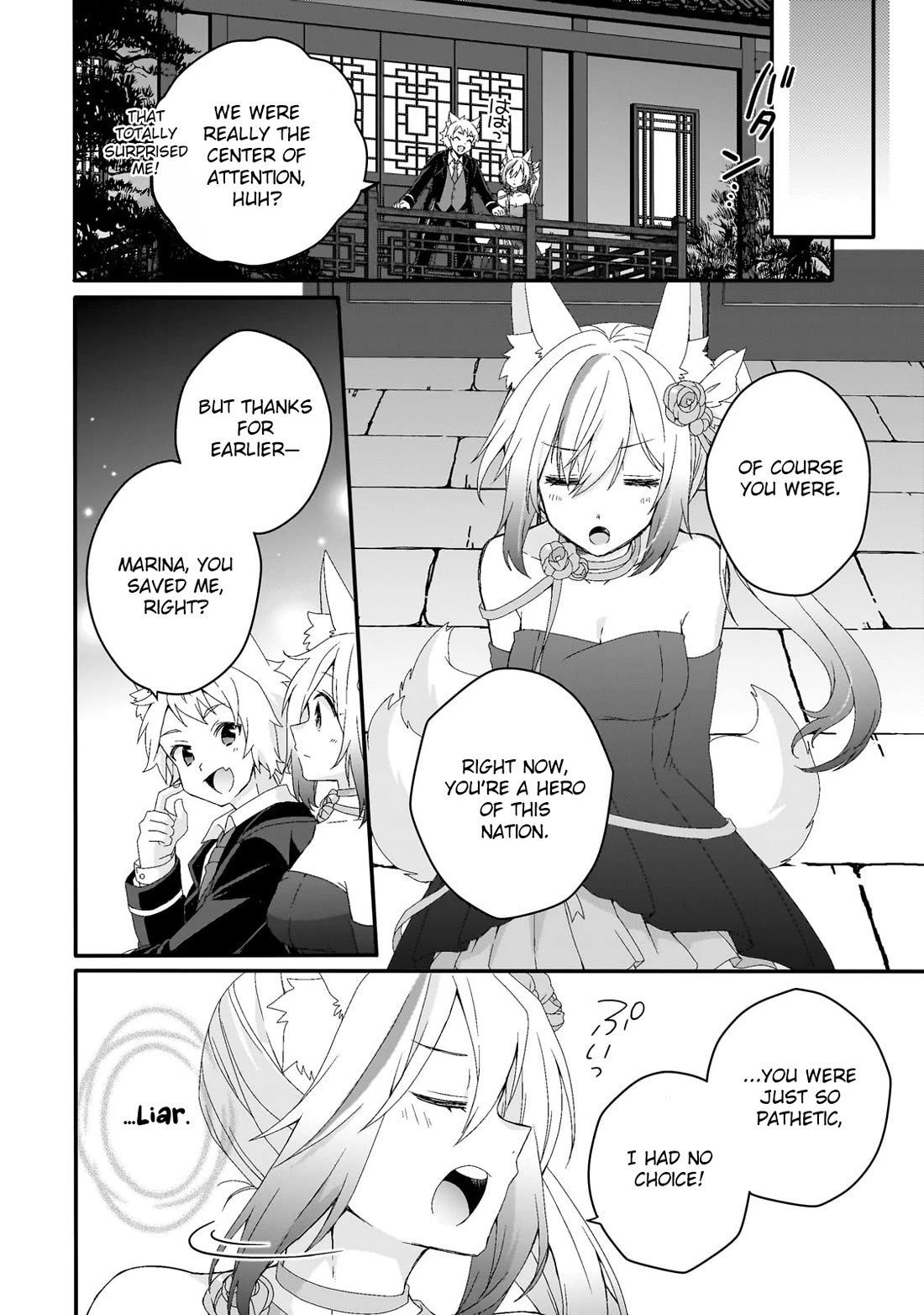 World Teacher - Isekaishiki Kyouiku Agent Chapter 76 page 16 - Chapter 76