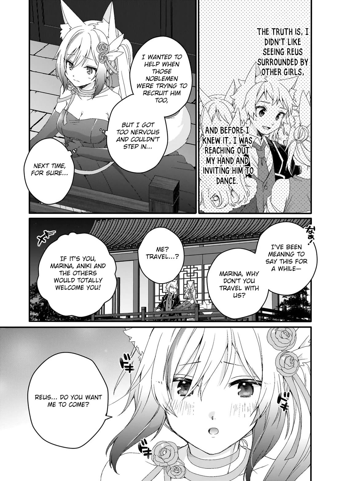 World Teacher - Isekaishiki Kyouiku Agent Chapter 76 page 17 - Chapter 76