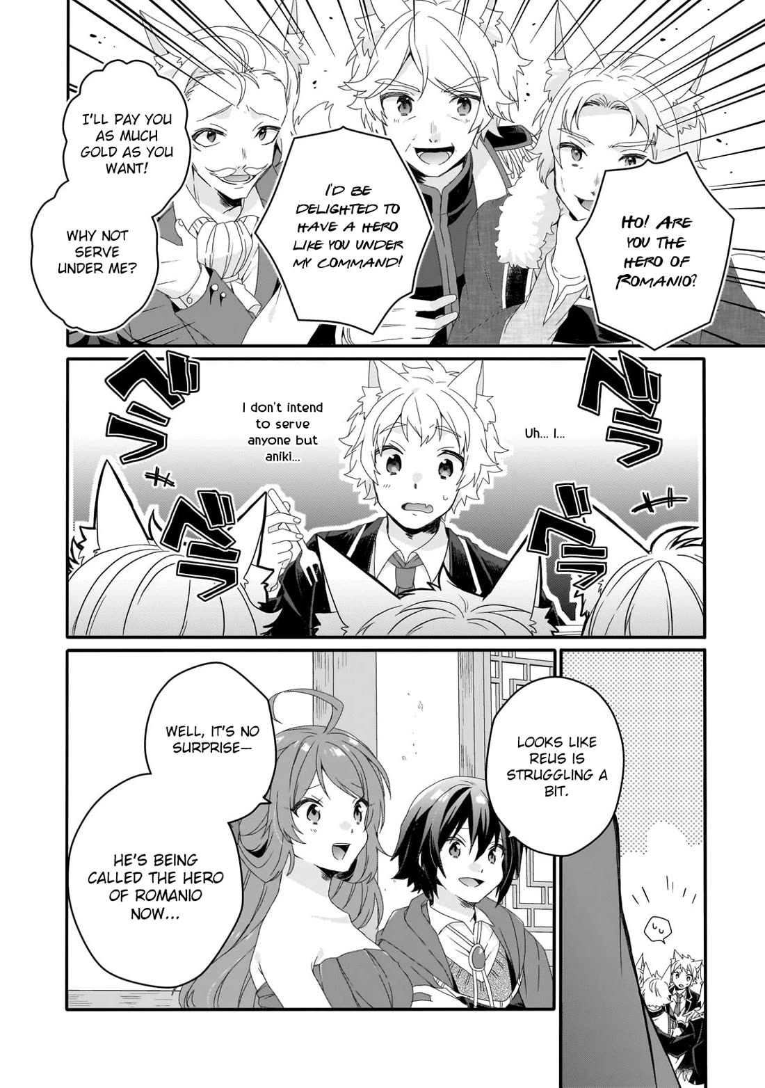 World Teacher - Isekaishiki Kyouiku Agent Chapter 76 page 2 - Chapter 76