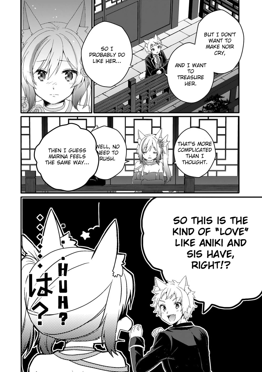 World Teacher - Isekaishiki Kyouiku Agent Chapter 76 page 22 - Chapter 76