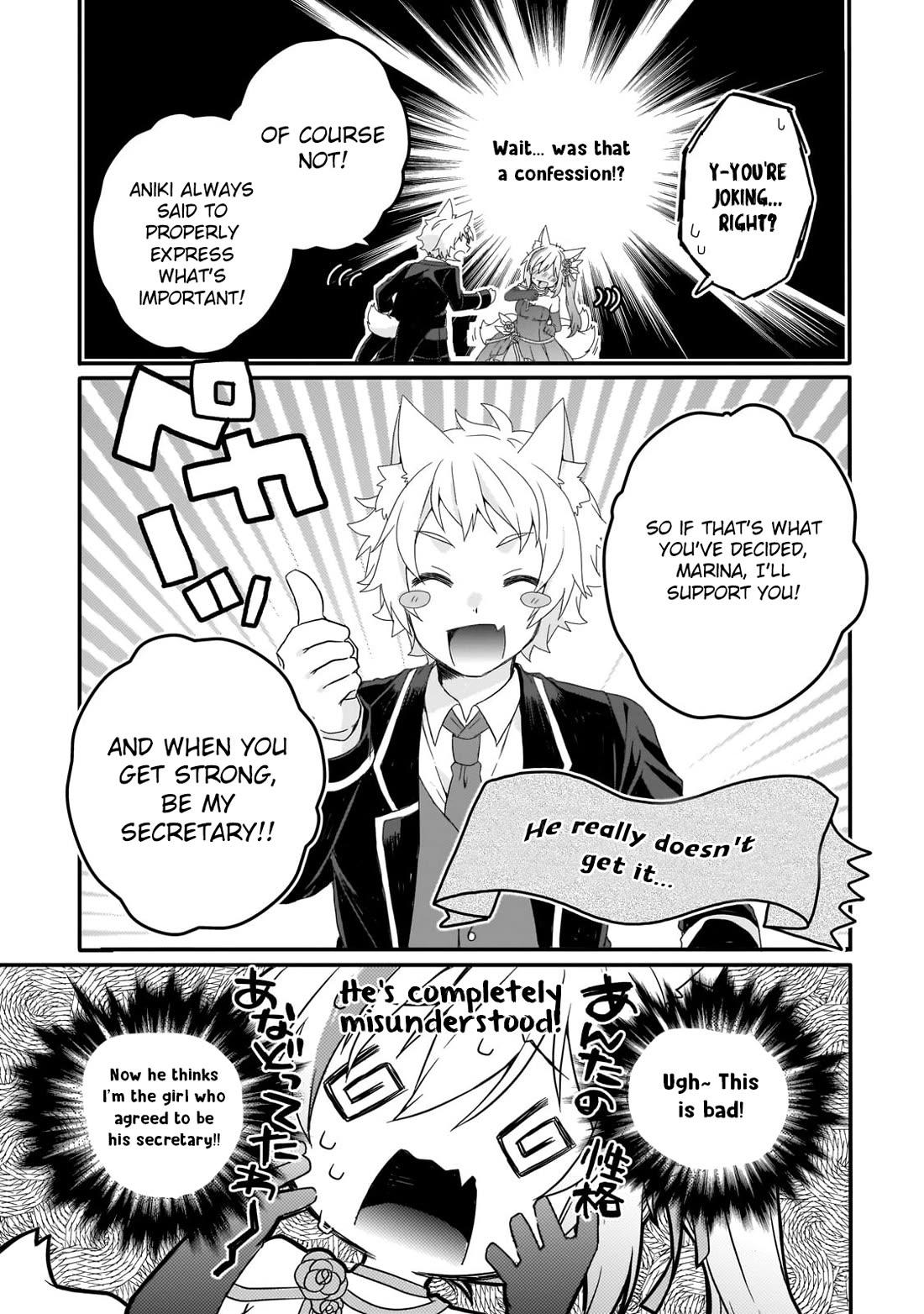 World Teacher - Isekaishiki Kyouiku Agent Chapter 76 page 23 - Chapter 76
