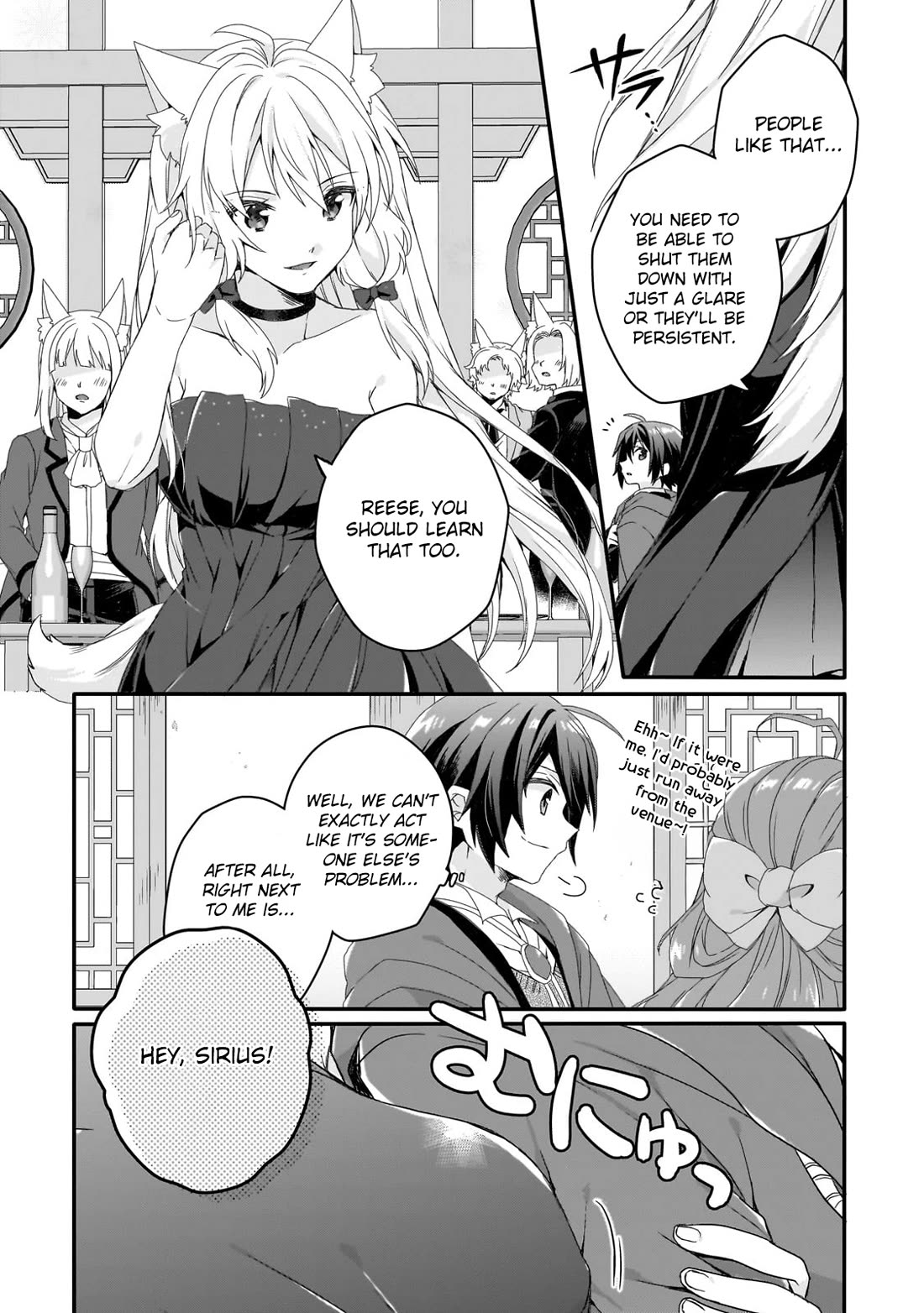World Teacher - Isekaishiki Kyouiku Agent Chapter 76 page 3 - Chapter 76
