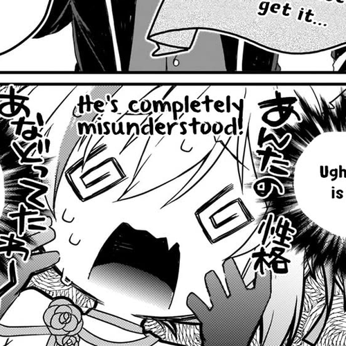 World Teacher - Isekaishiki Kyouiku Agent Chapter 76 cover