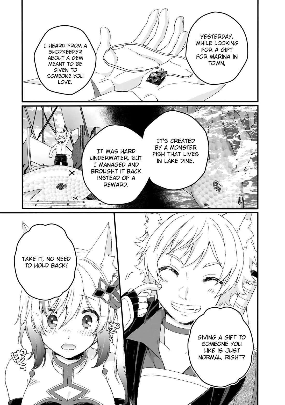 World Teacher - Isekaishiki Kyouiku Agent Chapter 77 page 11 - Chapter 77