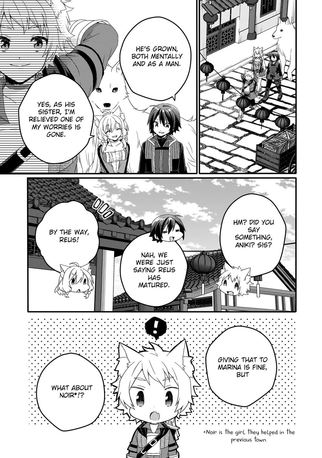 World Teacher - Isekaishiki Kyouiku Agent Chapter 77 page 15 - Chapter 77