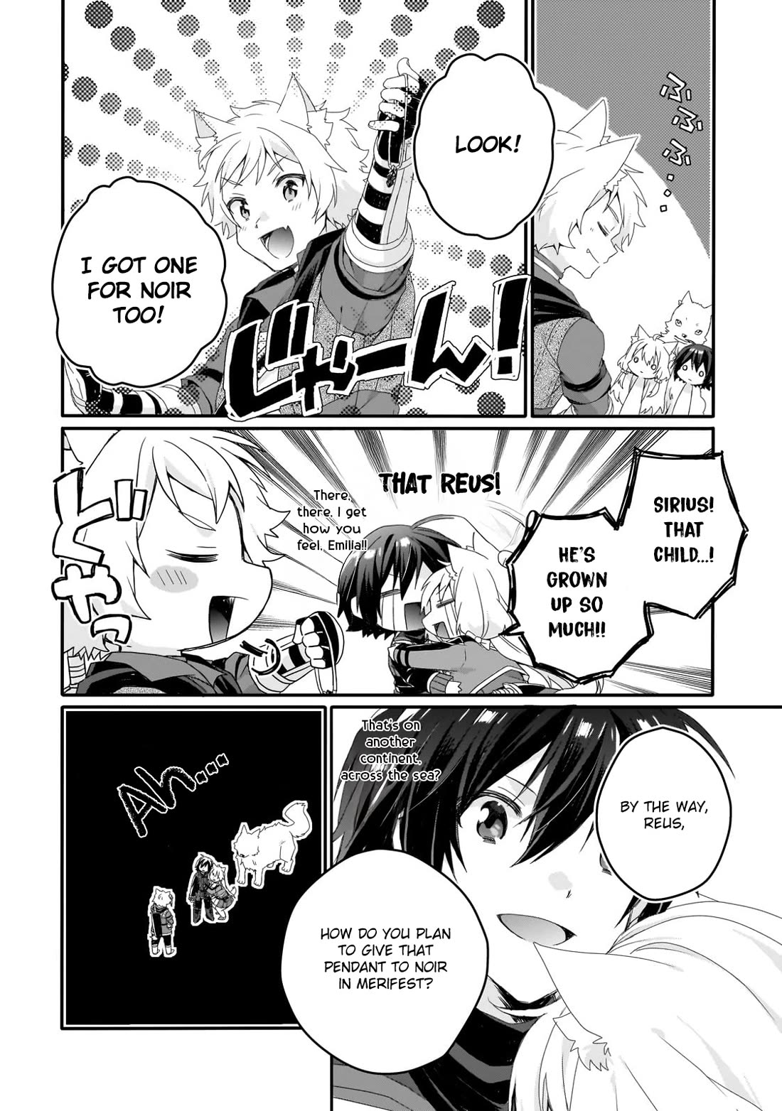World Teacher - Isekaishiki Kyouiku Agent Chapter 77 page 16 - Chapter 77