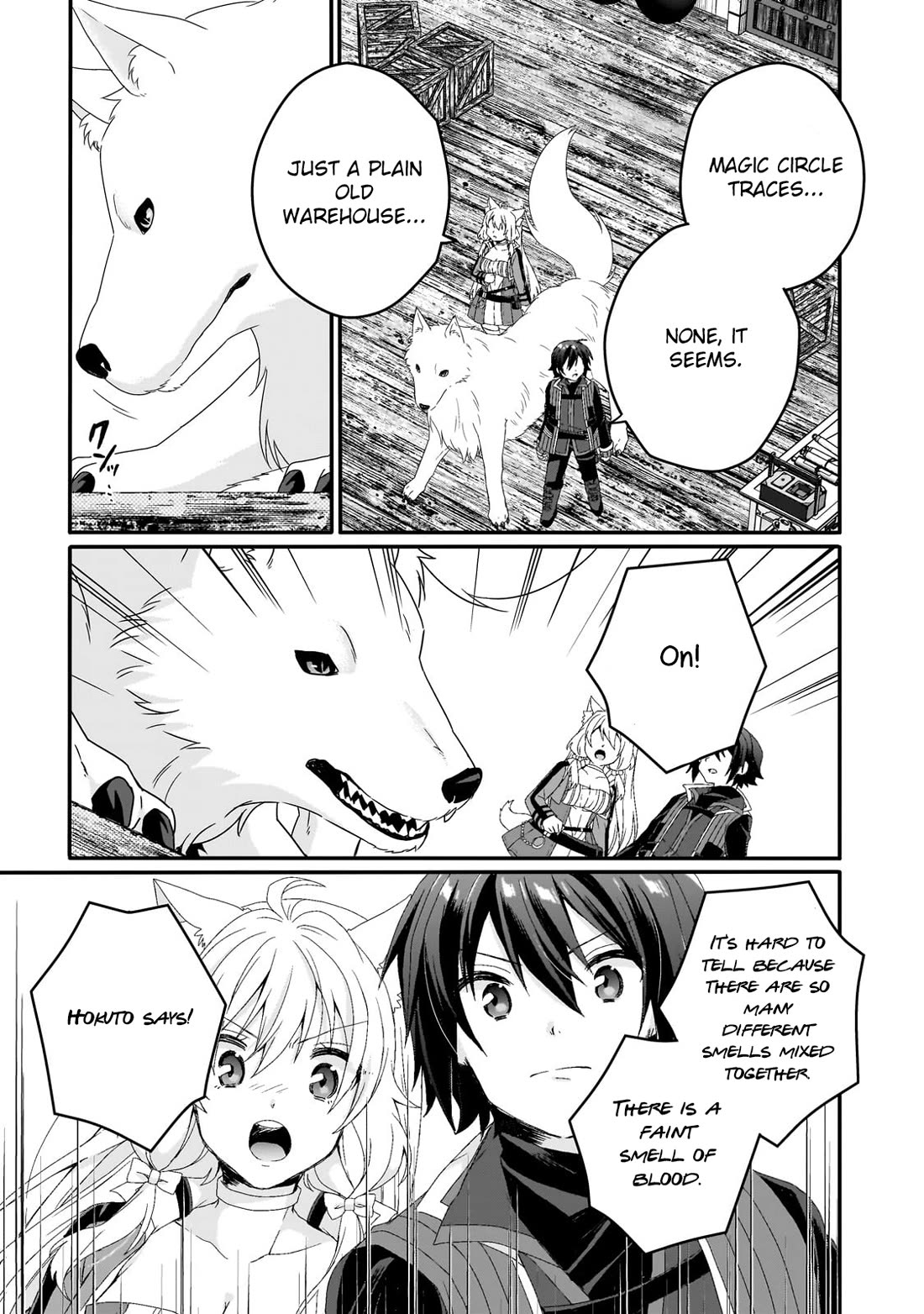 World Teacher - Isekaishiki Kyouiku Agent Chapter 77 page 3 - Chapter 77