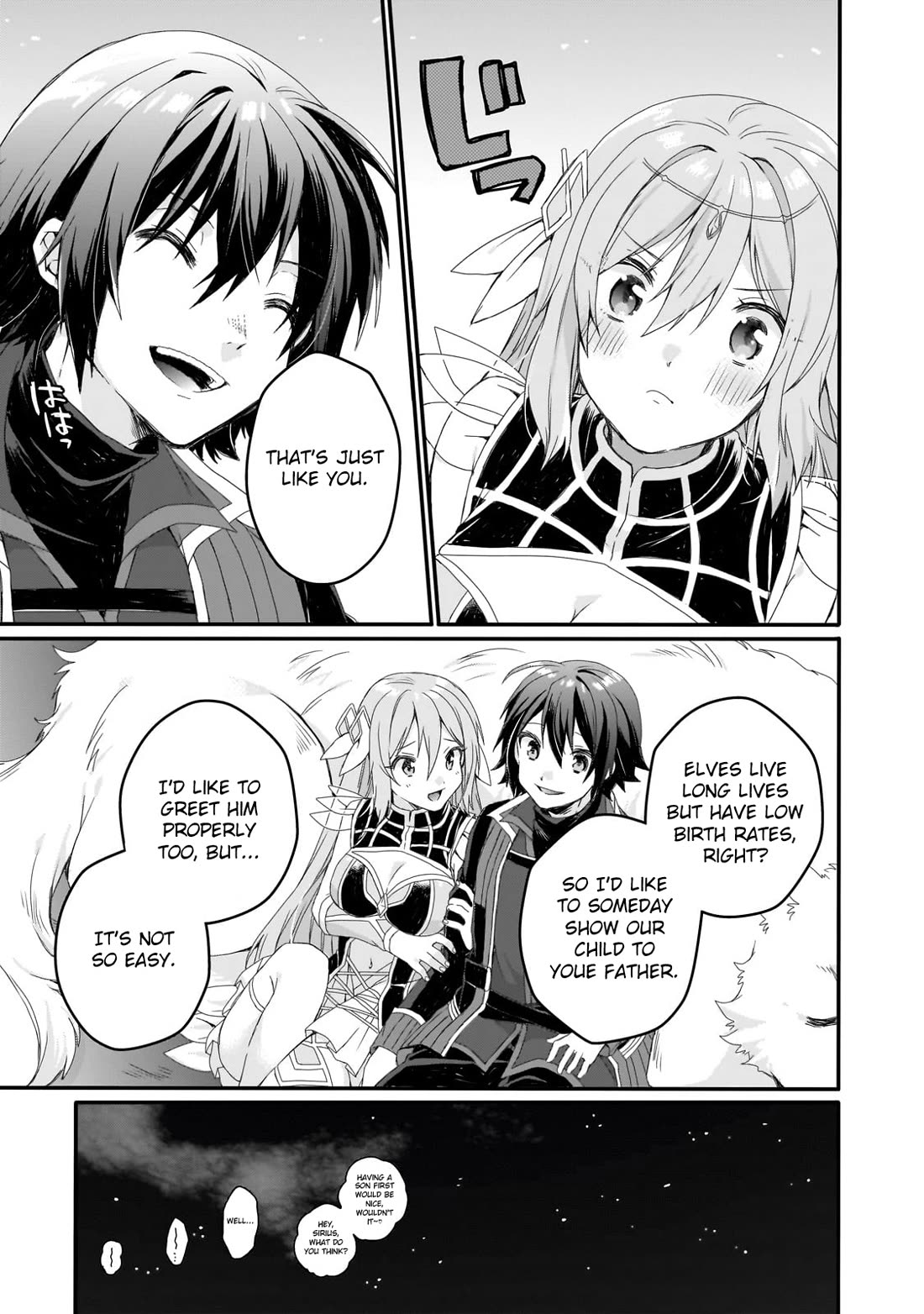 World Teacher - Isekaishiki Kyouiku Agent Chapter 78 page 11 - Chapter 78