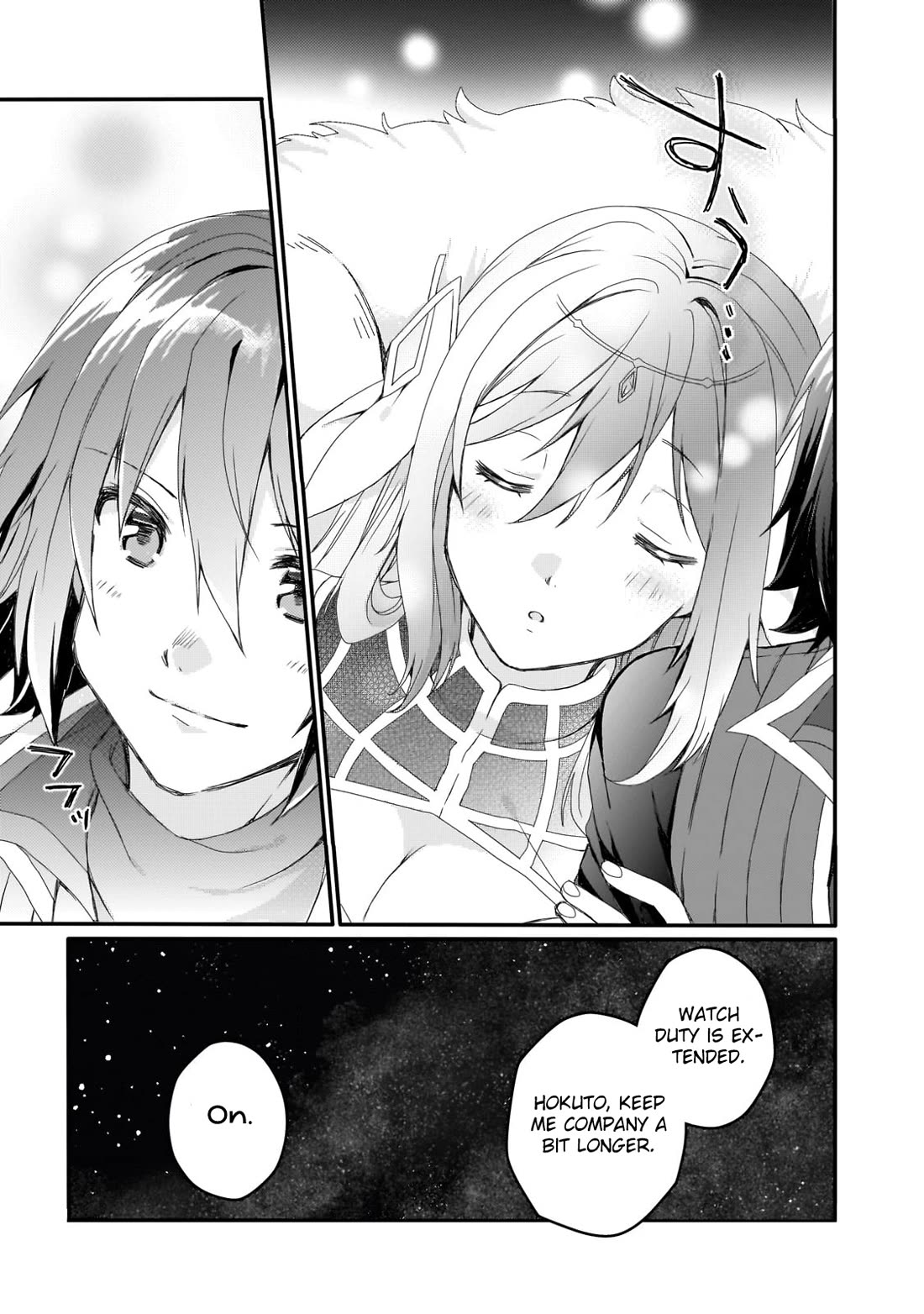 World Teacher - Isekaishiki Kyouiku Agent Chapter 78 page 13 - Chapter 78