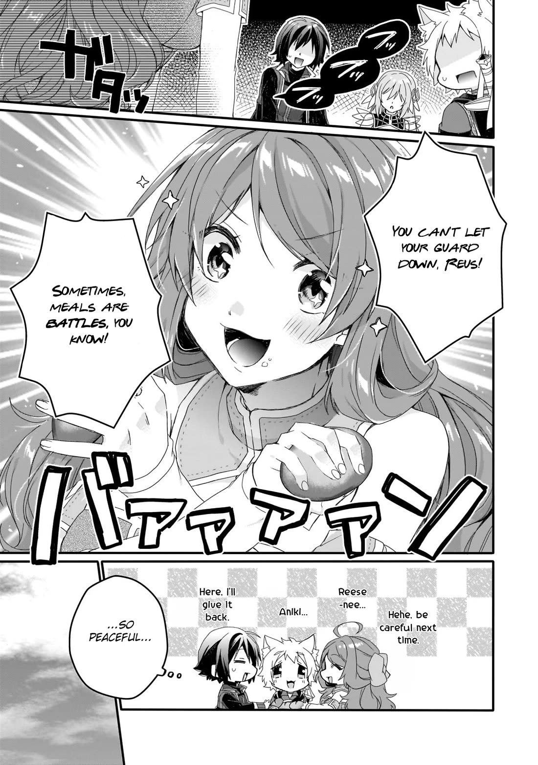 World Teacher - Isekaishiki Kyouiku Agent Chapter 78 page 17 - Chapter 78
