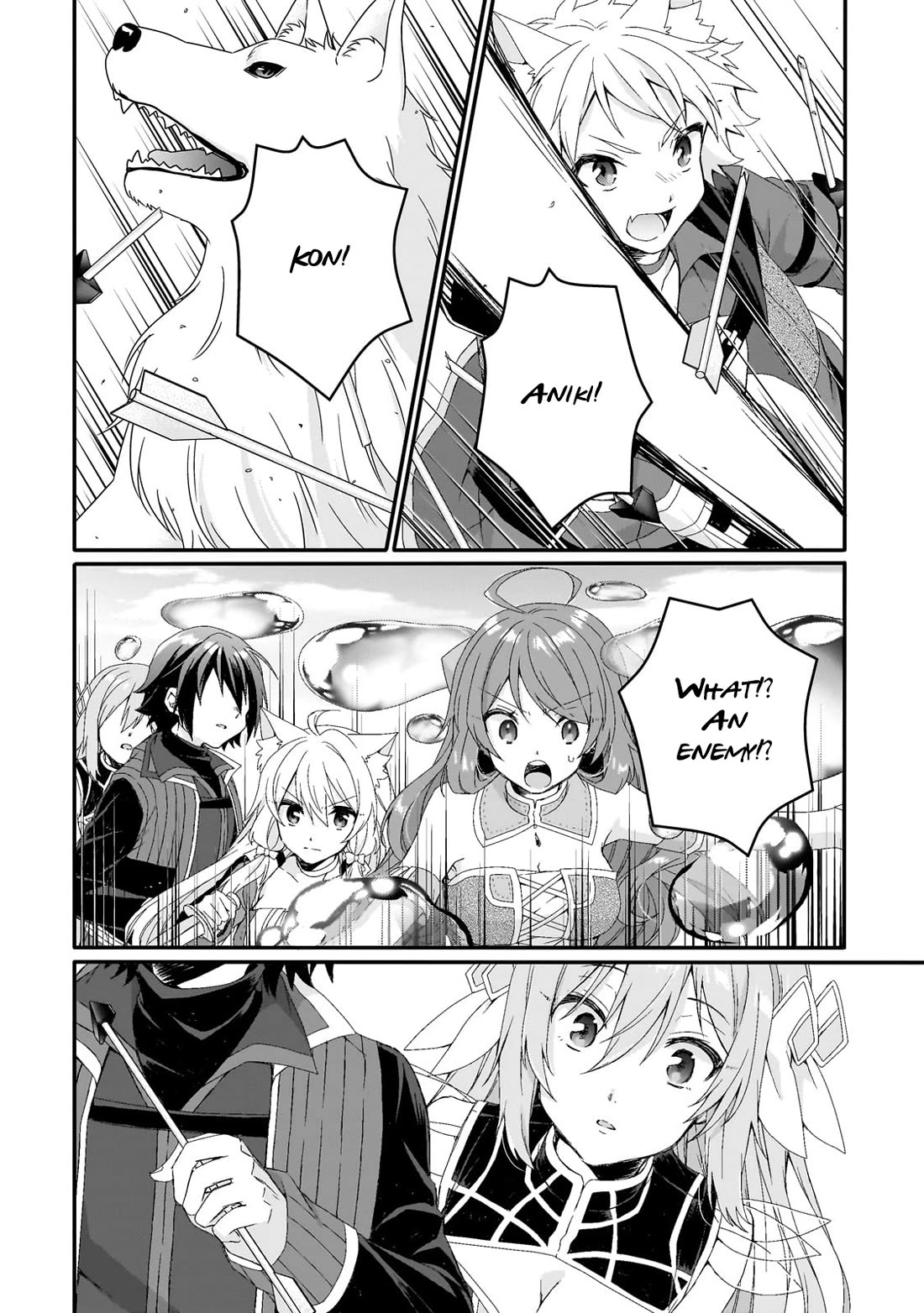 World Teacher - Isekaishiki Kyouiku Agent Chapter 78 page 22 - Chapter 78