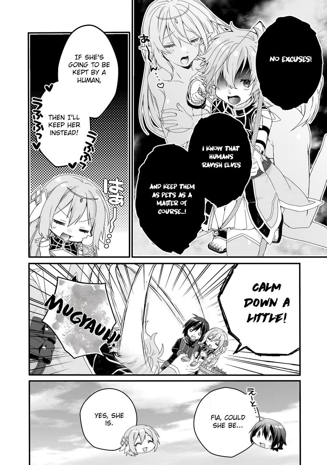 World Teacher - Isekaishiki Kyouiku Agent Chapter 79 page 2 - Chapter 79