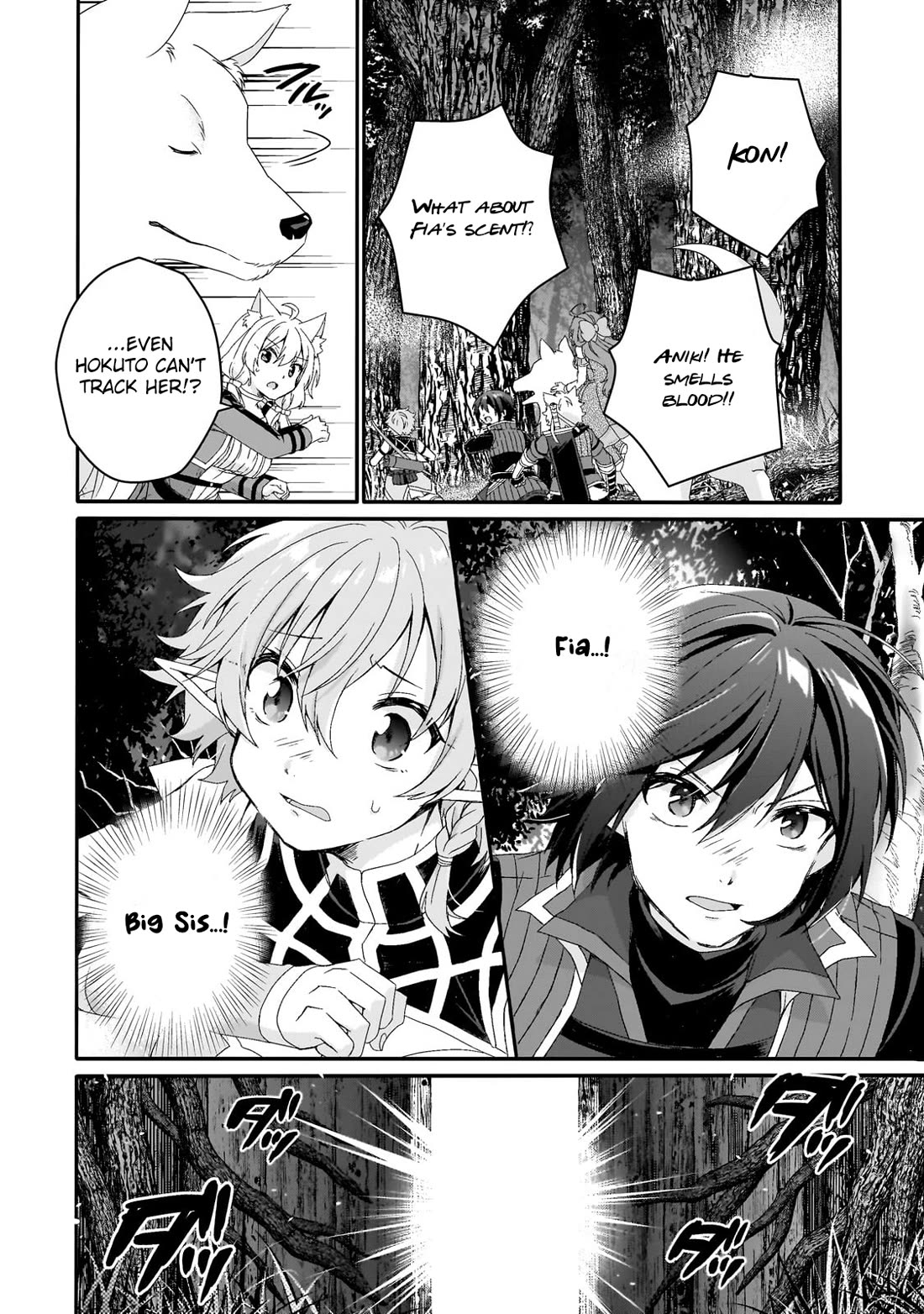 World Teacher - Isekaishiki Kyouiku Agent Chapter 79 page 20 - Chapter 79