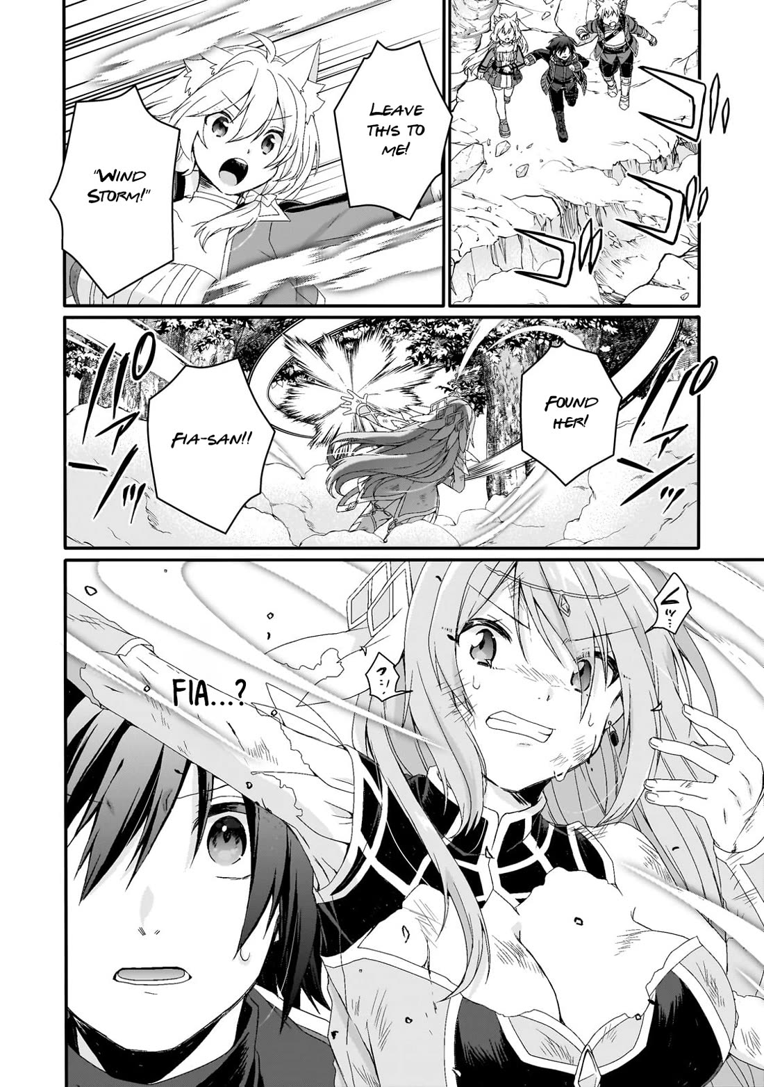 World Teacher - Isekaishiki Kyouiku Agent Chapter 79 page 22 - Chapter 79