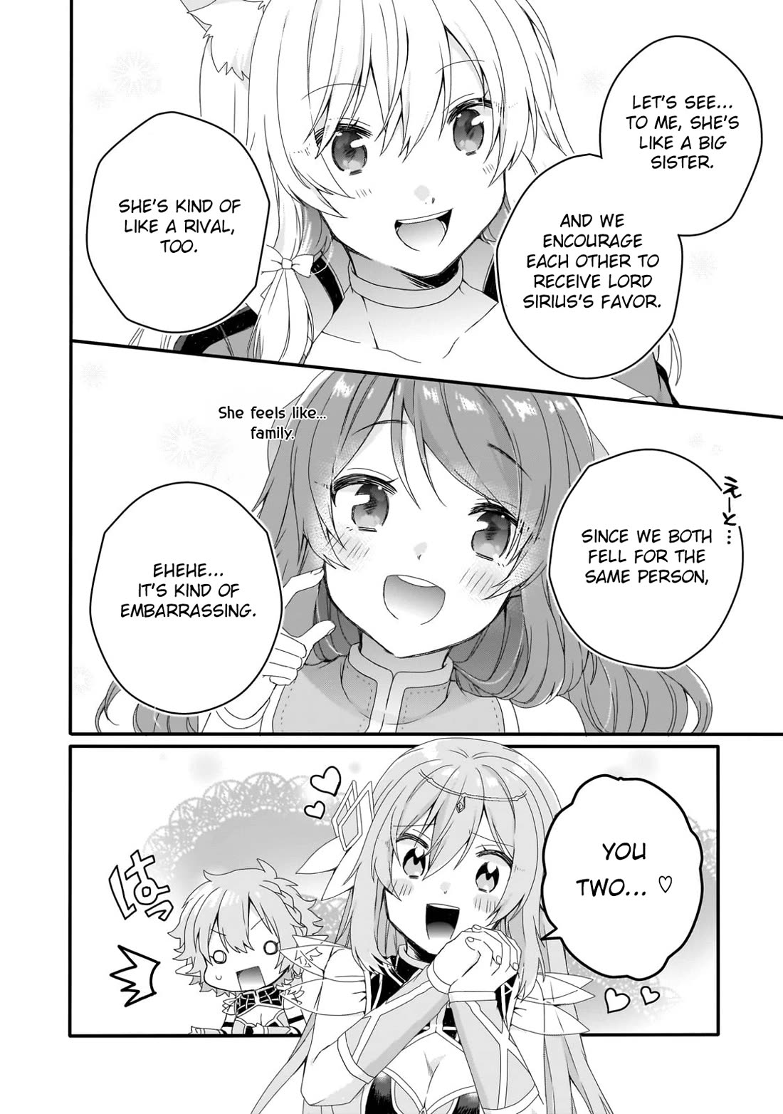 World Teacher - Isekaishiki Kyouiku Agent Chapter 79 page 8 - Chapter 79