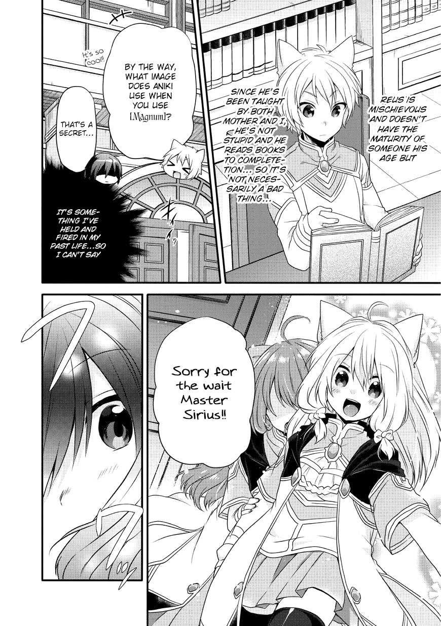 World Teacher - Isekaishiki Kyouiku Agent Chapter 8 page 11 - Chapter 8: Reese