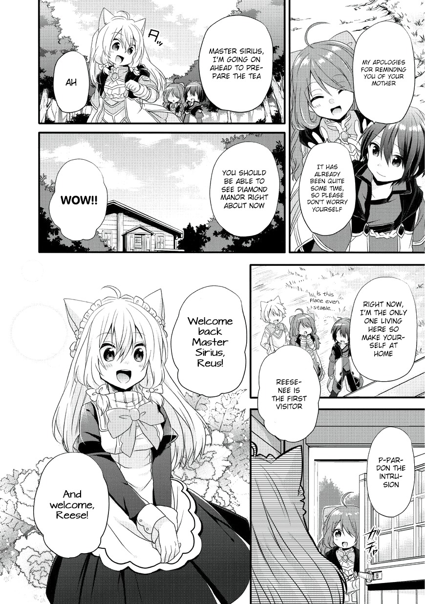 World Teacher - Isekaishiki Kyouiku Agent Chapter 8 page 15 - Chapter 8: Reese