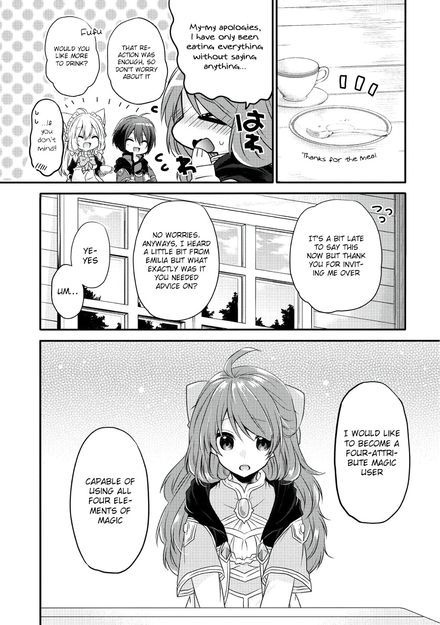World Teacher - Isekaishiki Kyouiku Agent Chapter 8 page 17 - Chapter 8: Reese