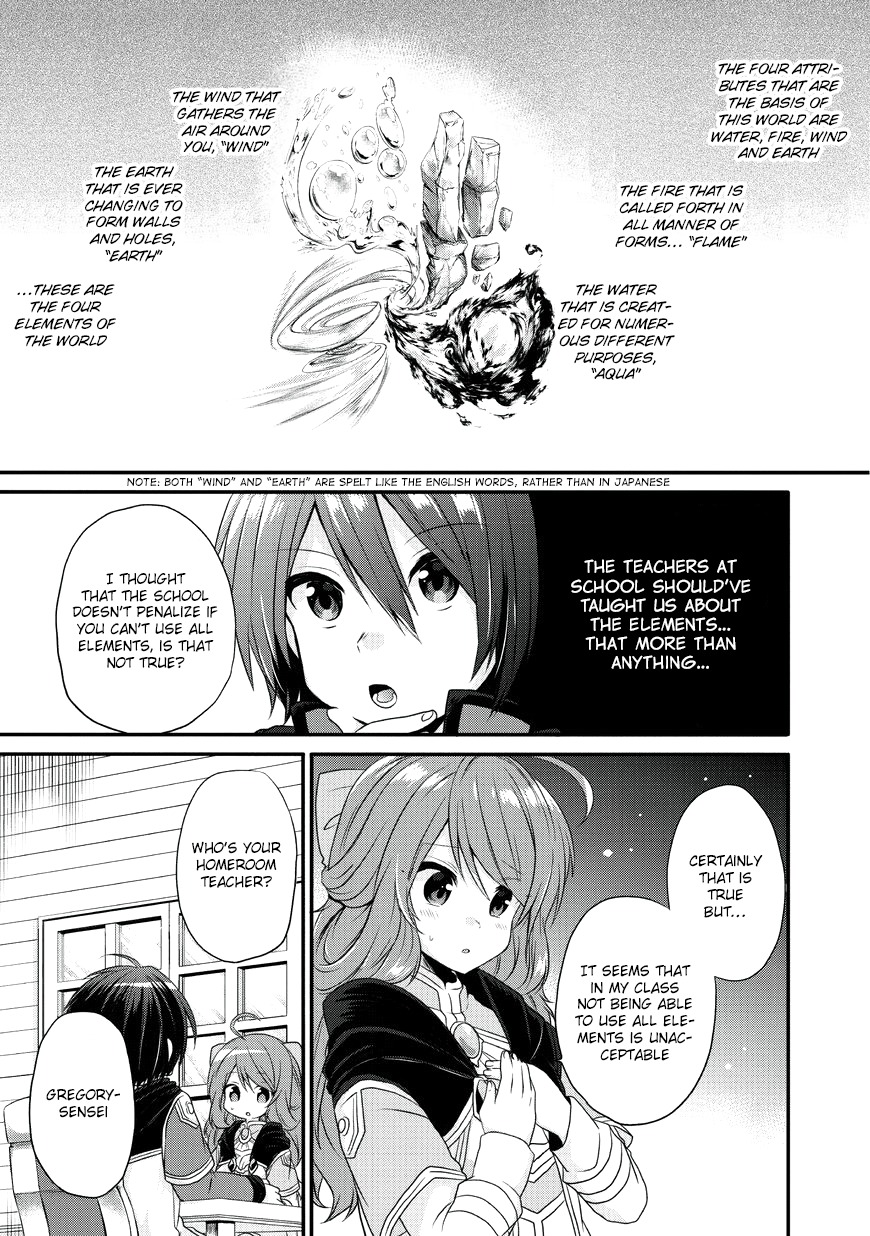 World Teacher - Isekaishiki Kyouiku Agent Chapter 8 page 18 - Chapter 8: Reese