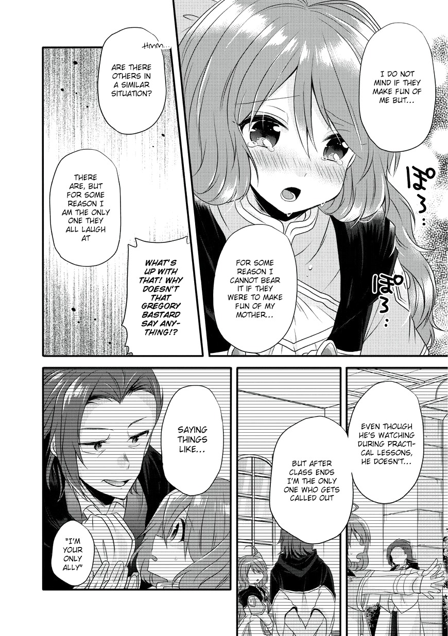 World Teacher - Isekaishiki Kyouiku Agent Chapter 8 page 19 - Chapter 8: Reese